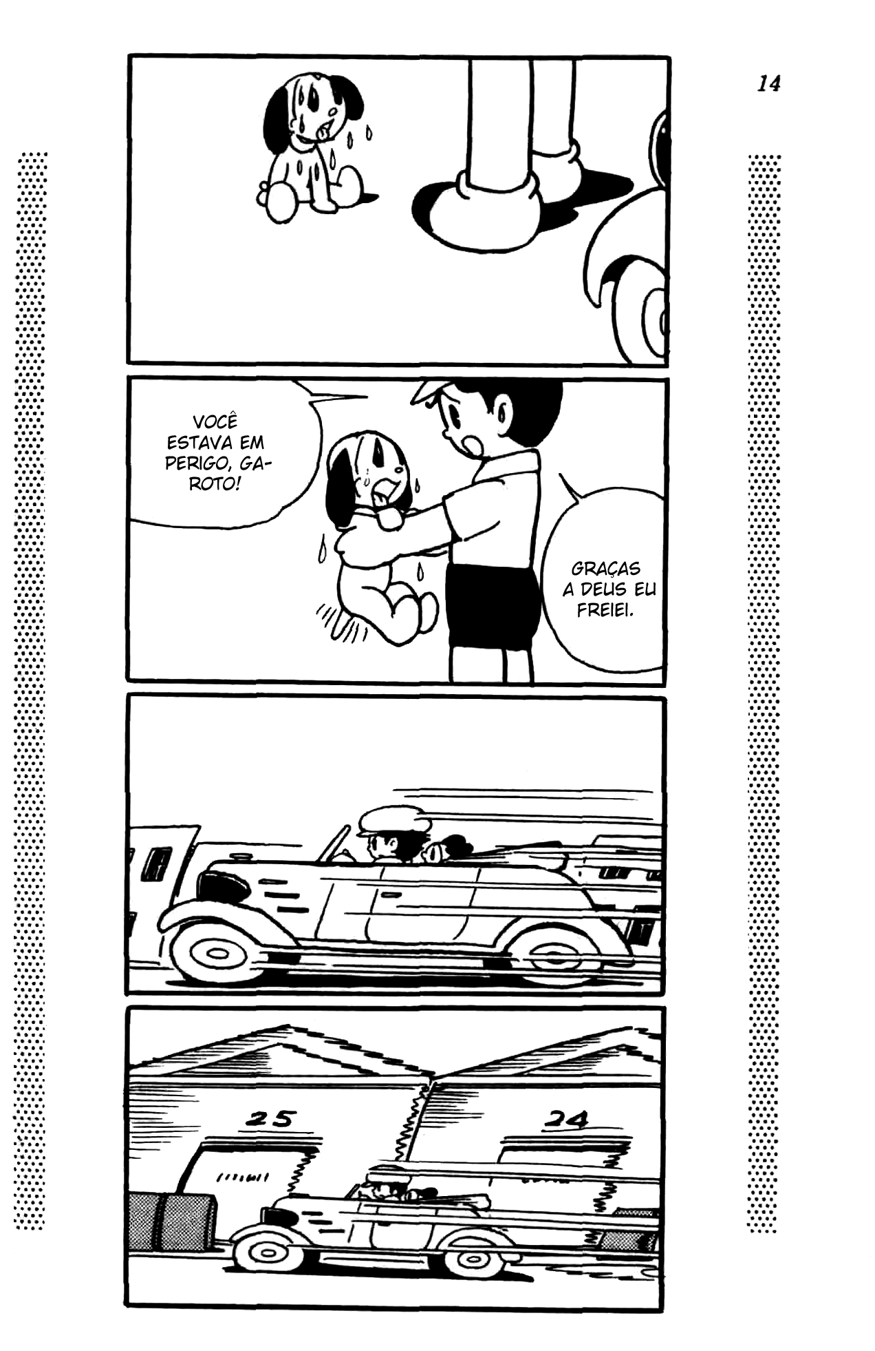 New Treasure Island (1984) Oneshot 第11页