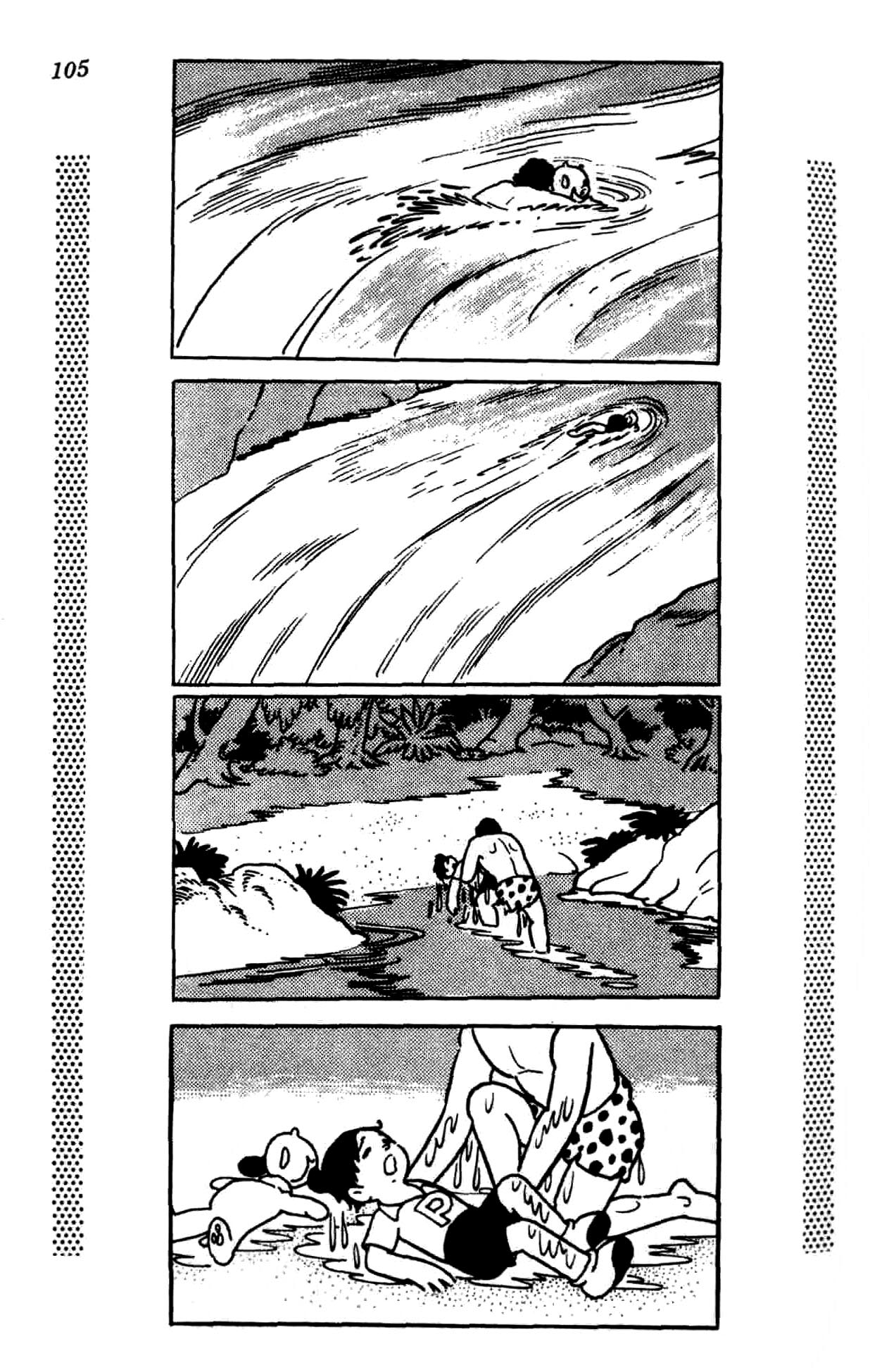 New Treasure Island (1984) Oneshot 第101页
