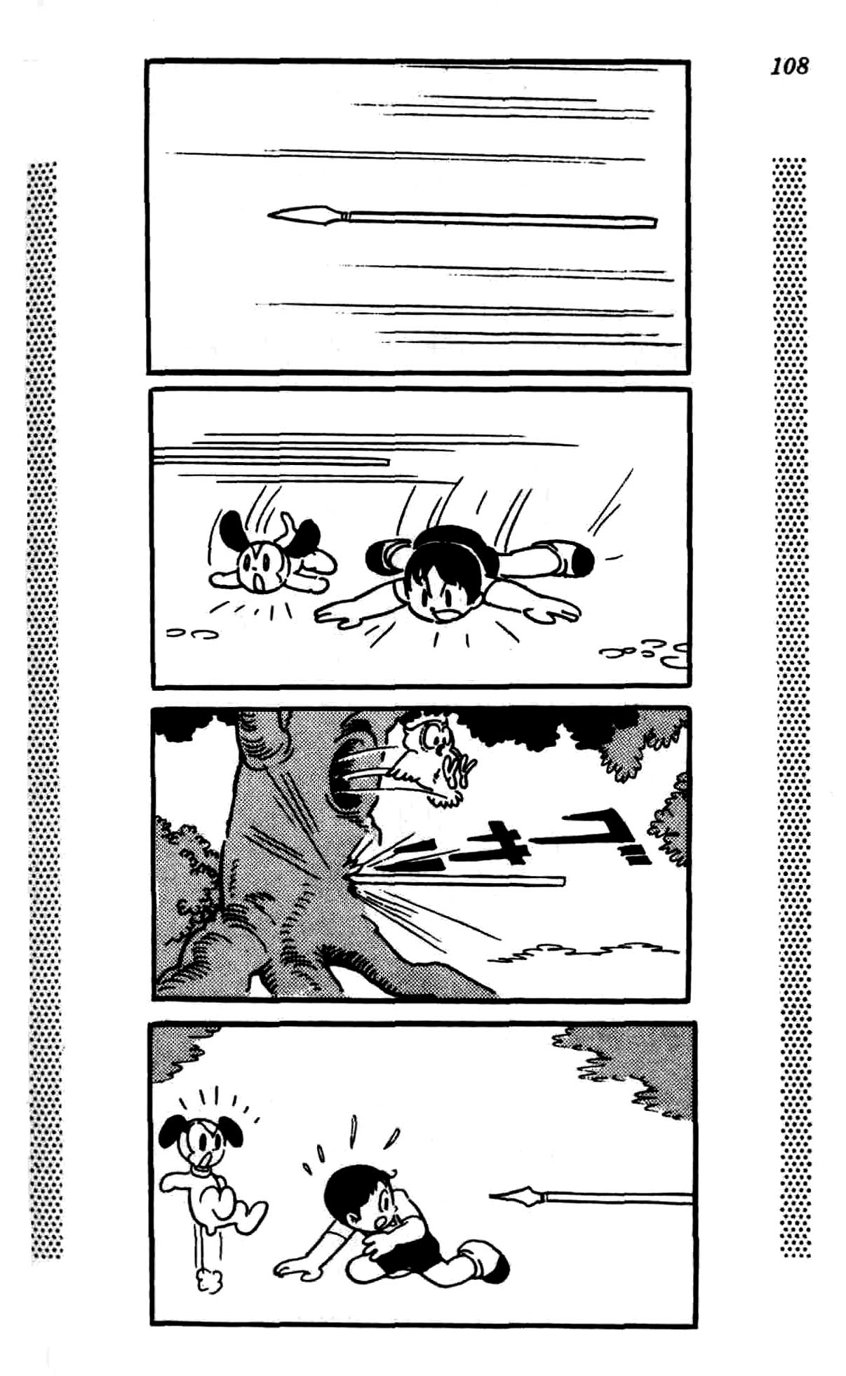 New Treasure Island (1984) Oneshot 第104页