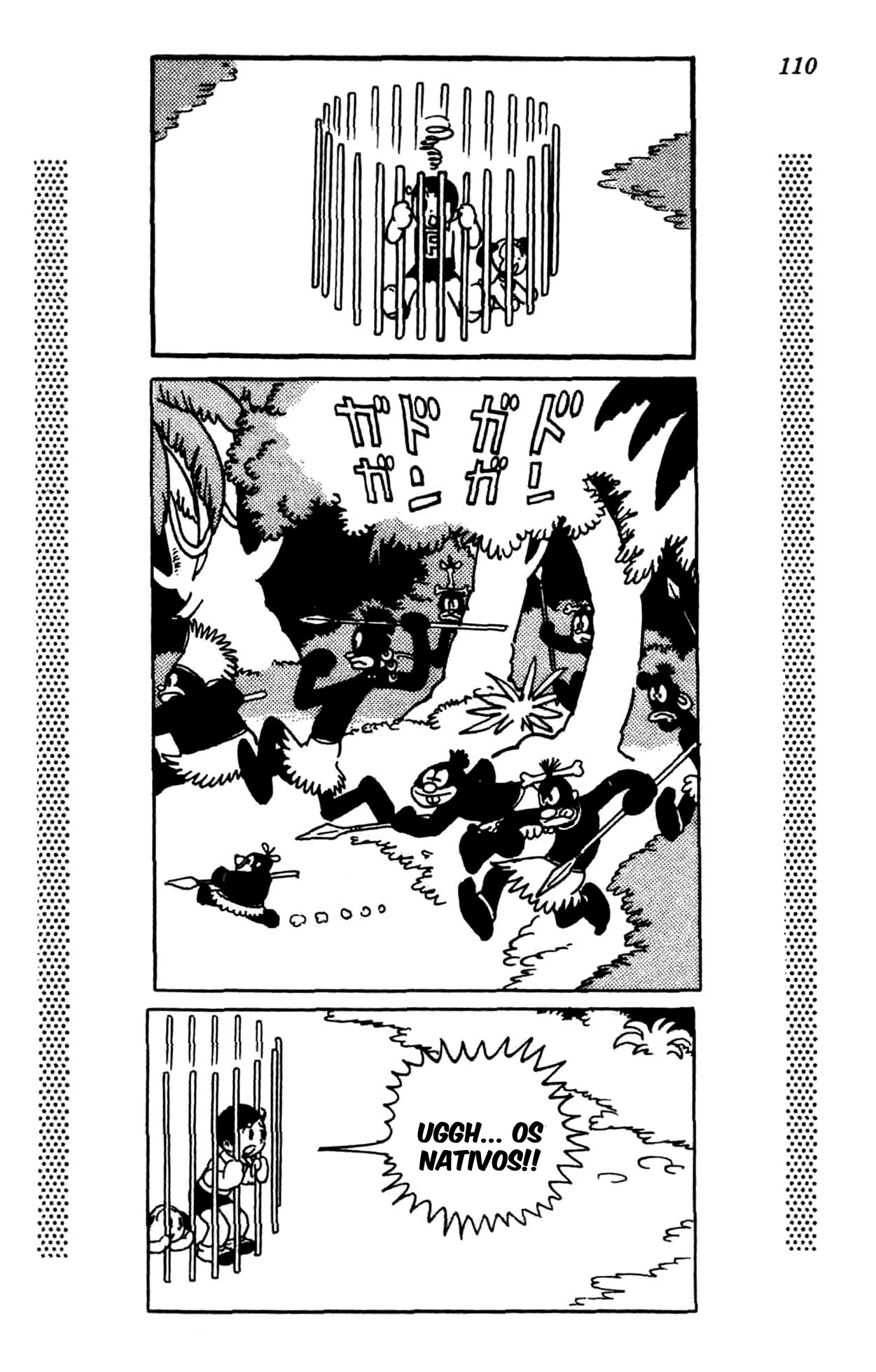 New Treasure Island (1984) Oneshot 第106页