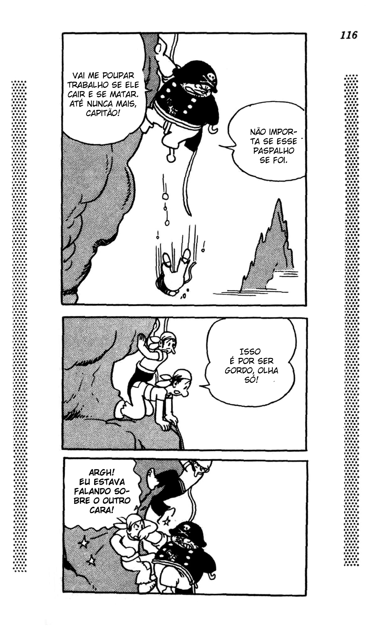 New Treasure Island (1984) Oneshot 第112页