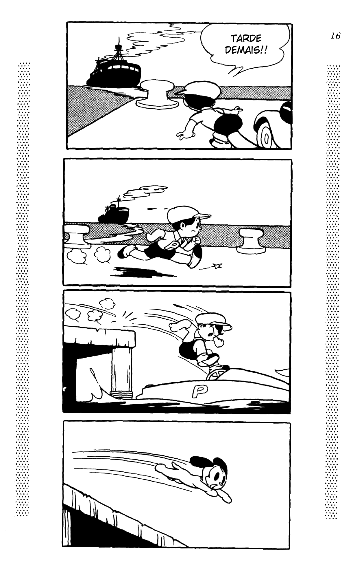 New Treasure Island (1984) Oneshot 第13页