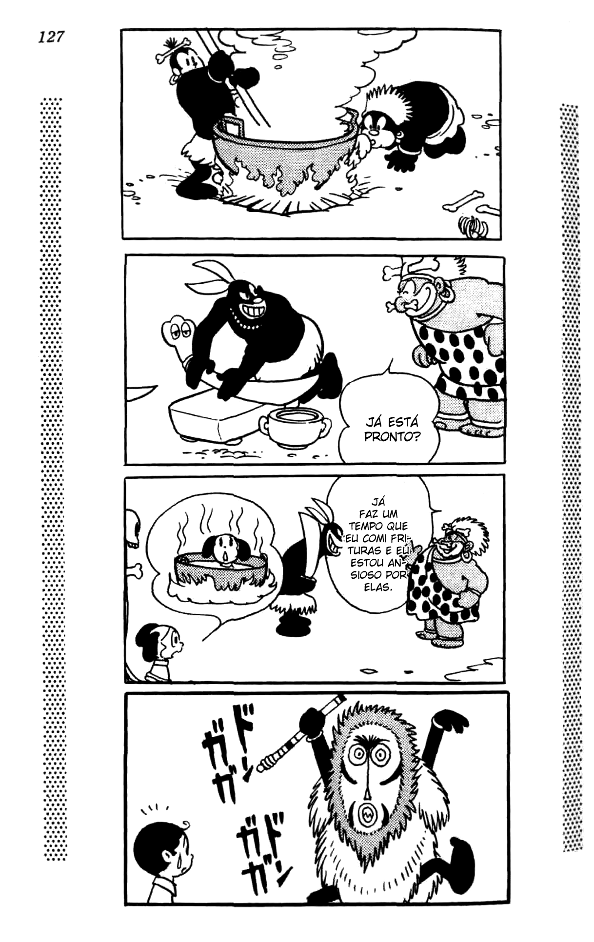 New Treasure Island (1984) Oneshot 第122页
