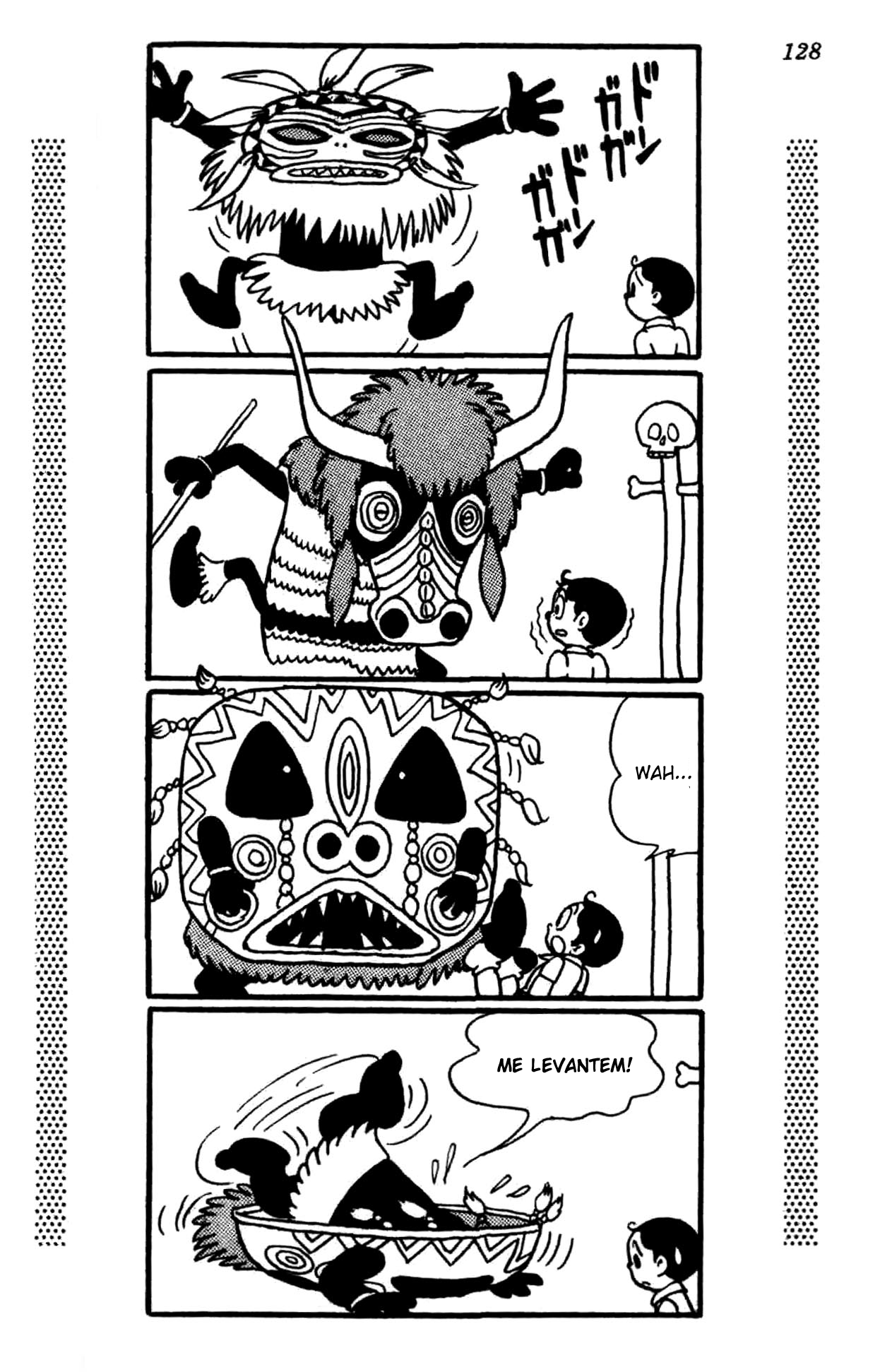 New Treasure Island (1984) Oneshot 第123页