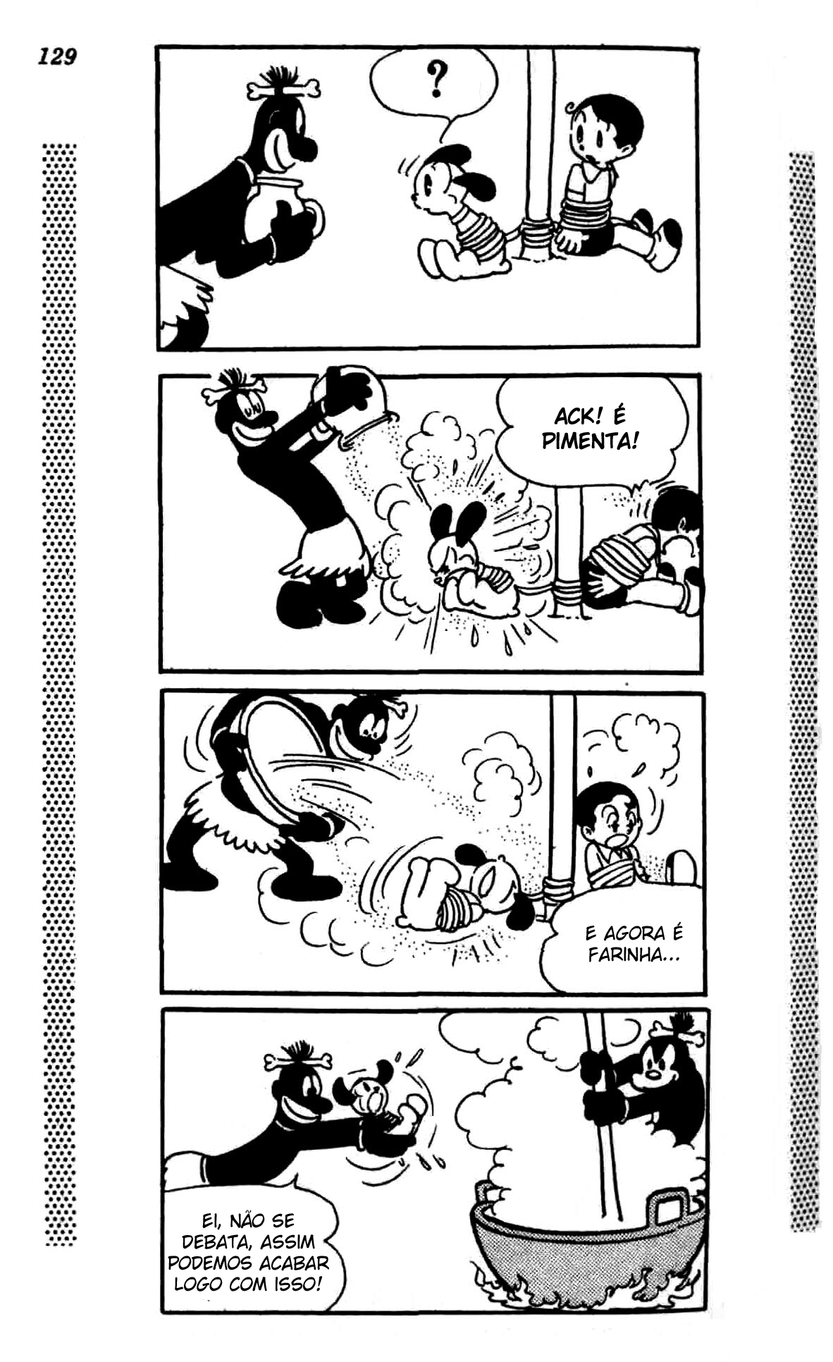 New Treasure Island (1984) Oneshot 第124页