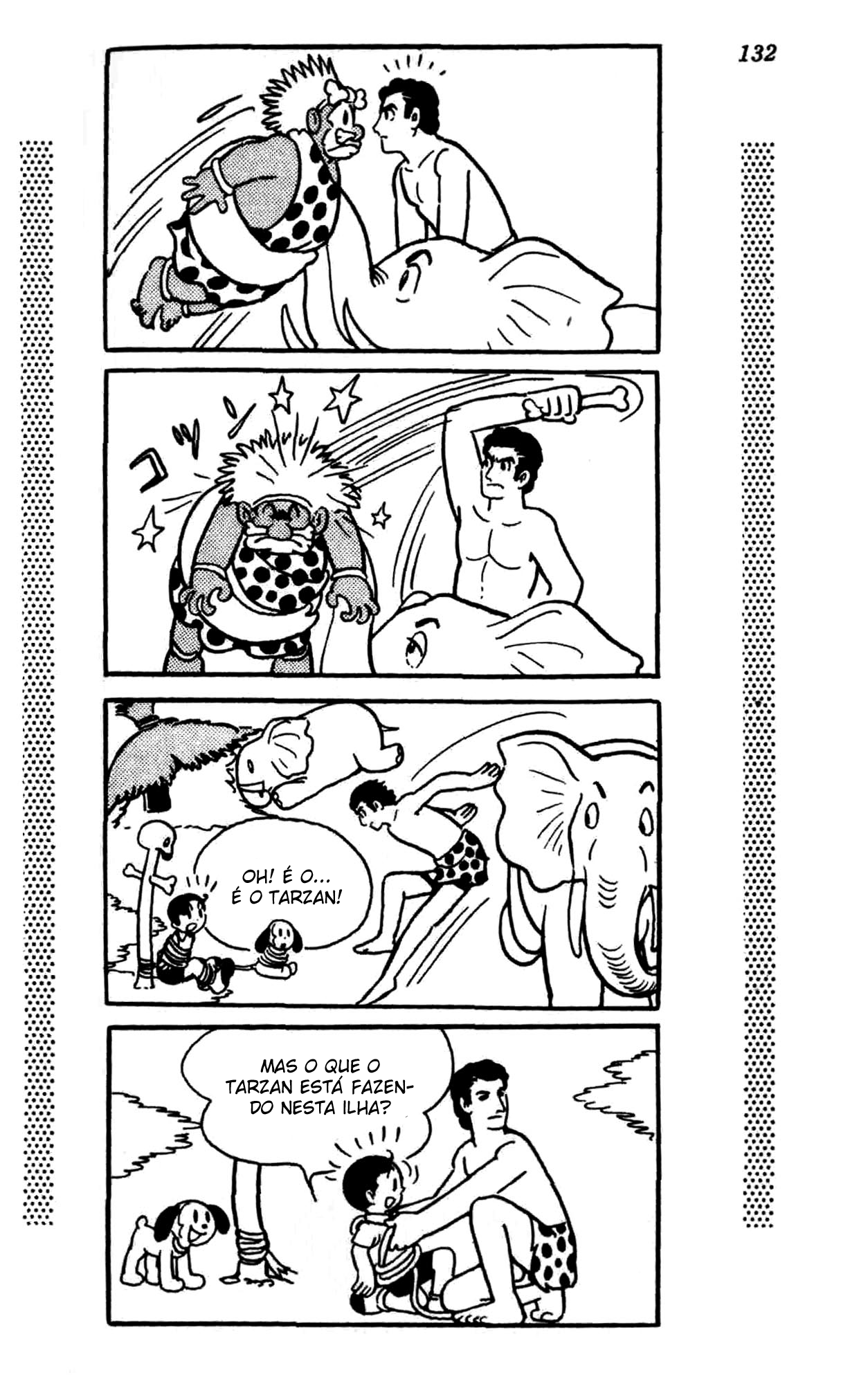 New Treasure Island (1984) Oneshot 第127页