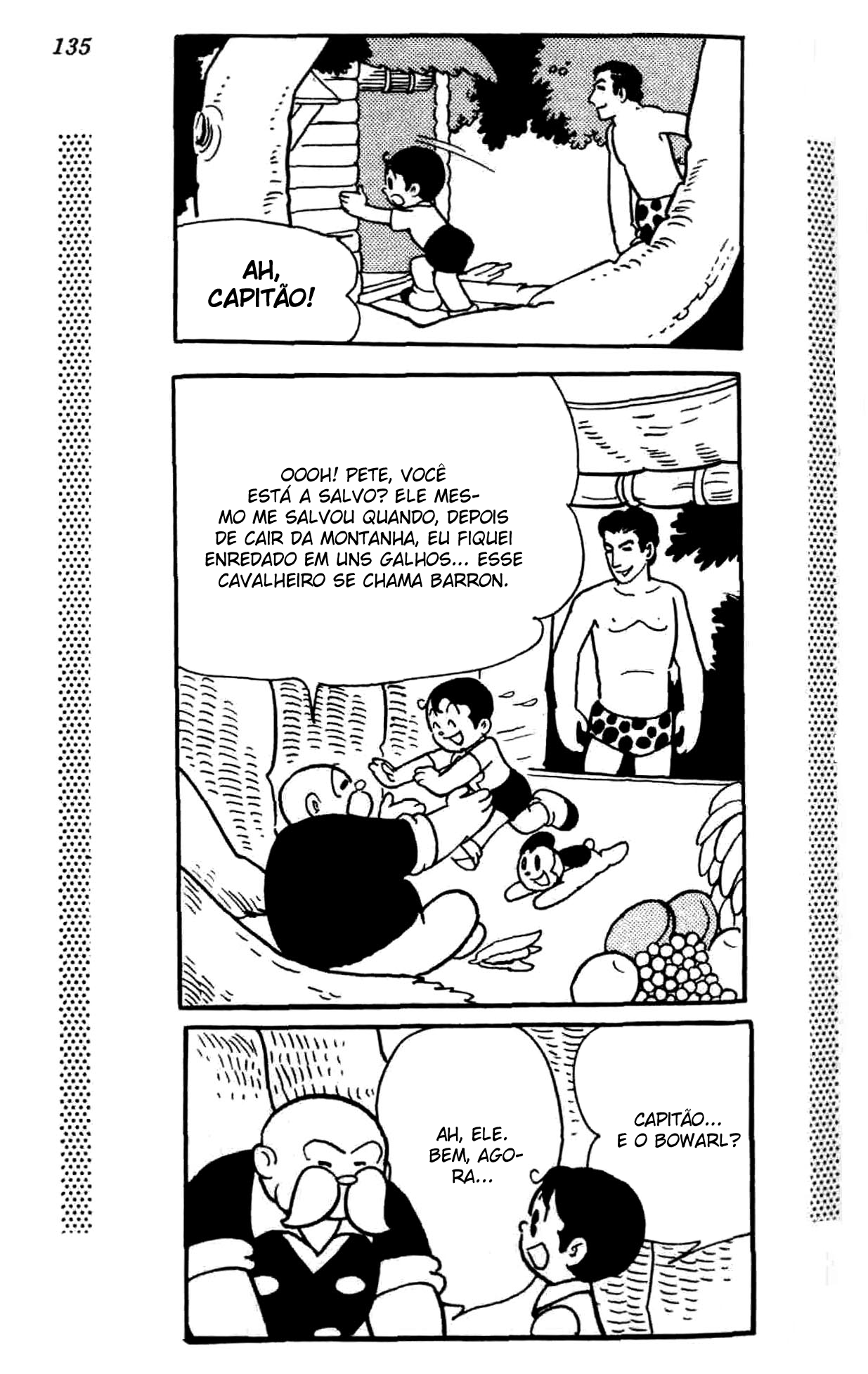 New Treasure Island (1984) Oneshot 第130页