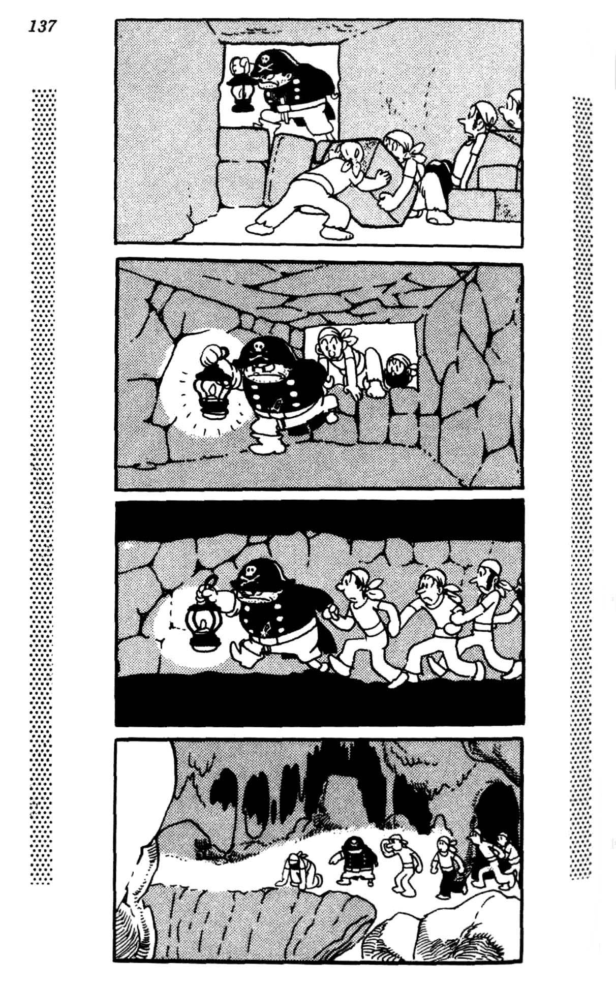 New Treasure Island (1984) Oneshot 第132页
