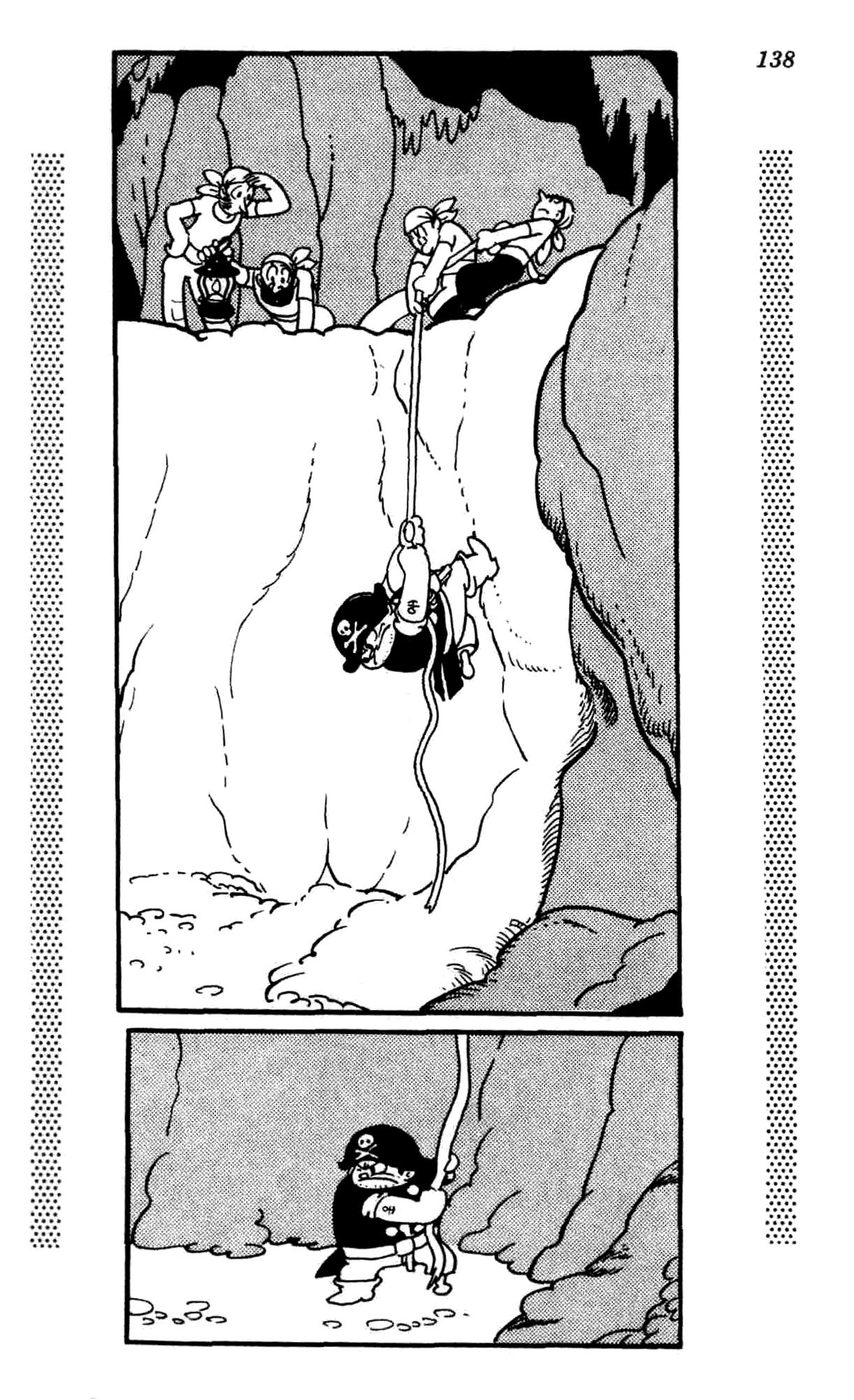 New Treasure Island (1984) Oneshot 第133页