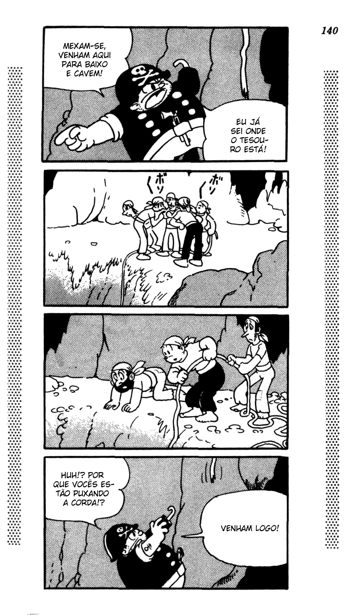 New Treasure Island (1984) Oneshot 第135页