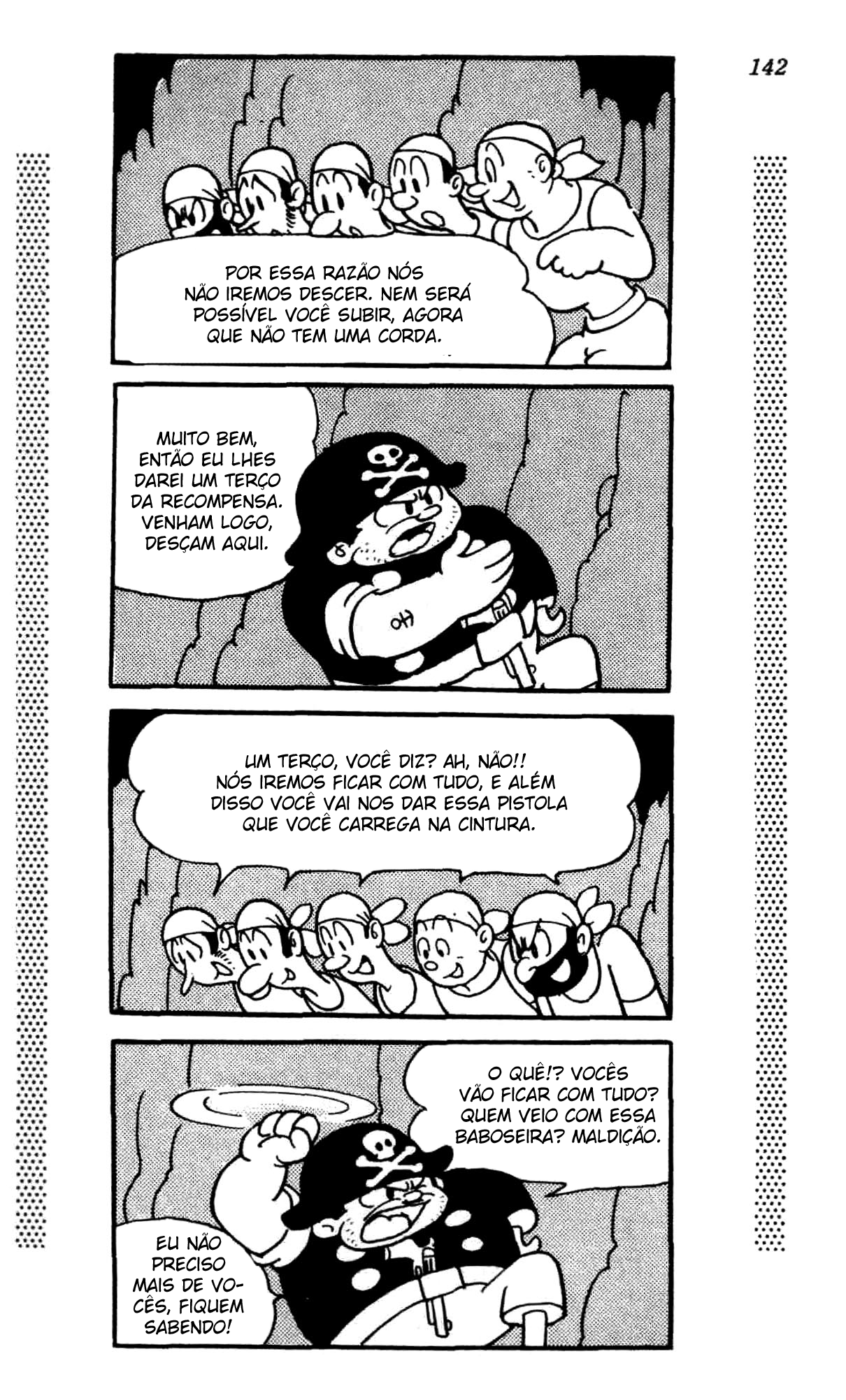 New Treasure Island (1984) Oneshot 第137页