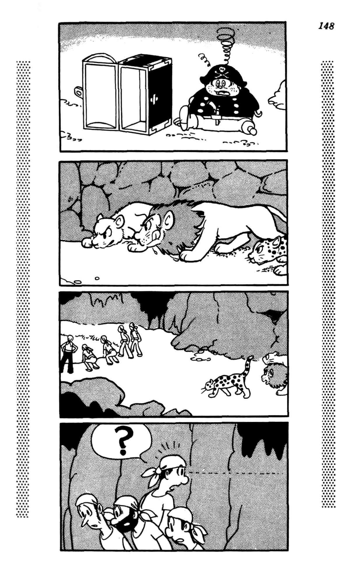 New Treasure Island (1984) Oneshot 第143页