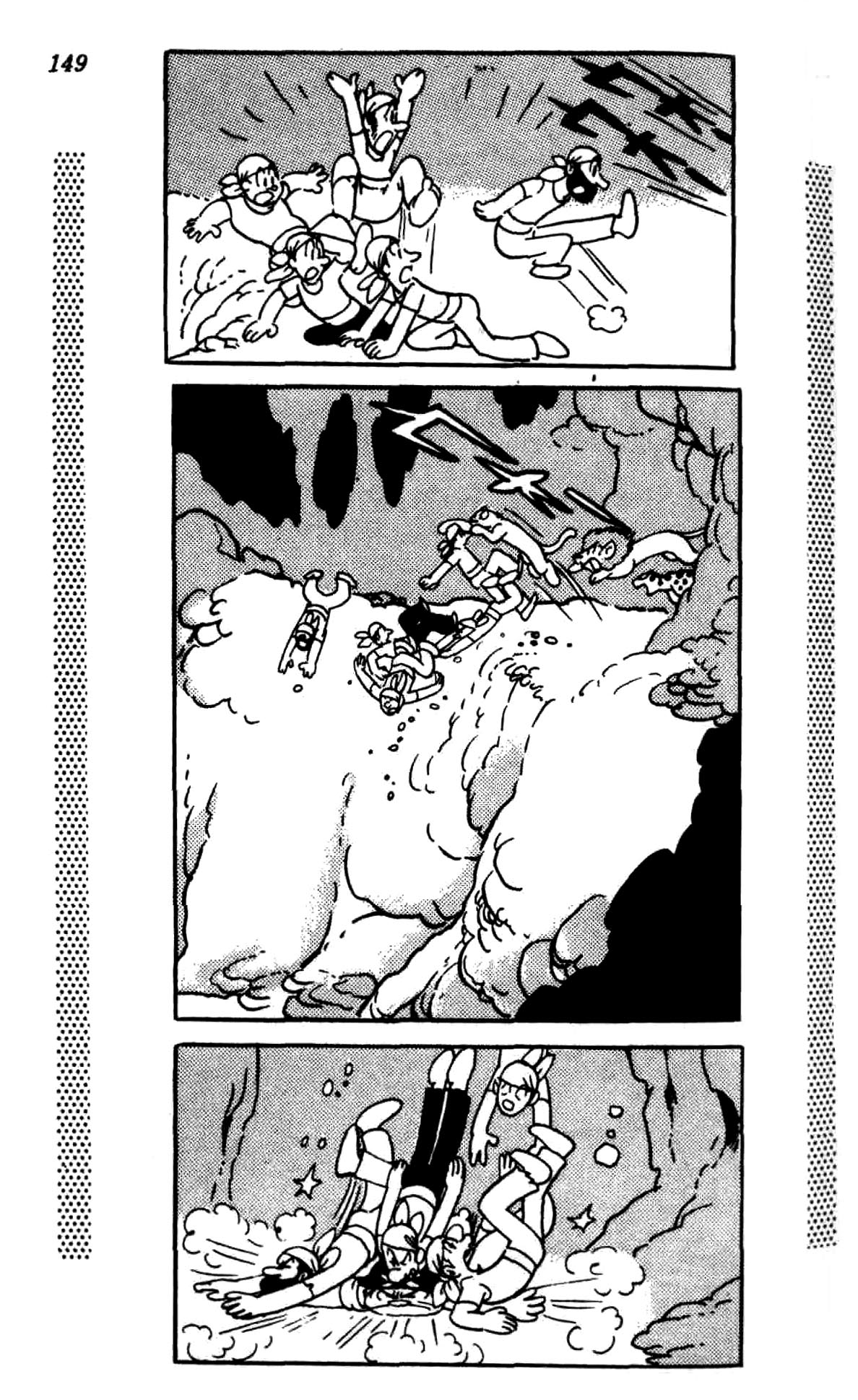 New Treasure Island (1984) Oneshot 第144页