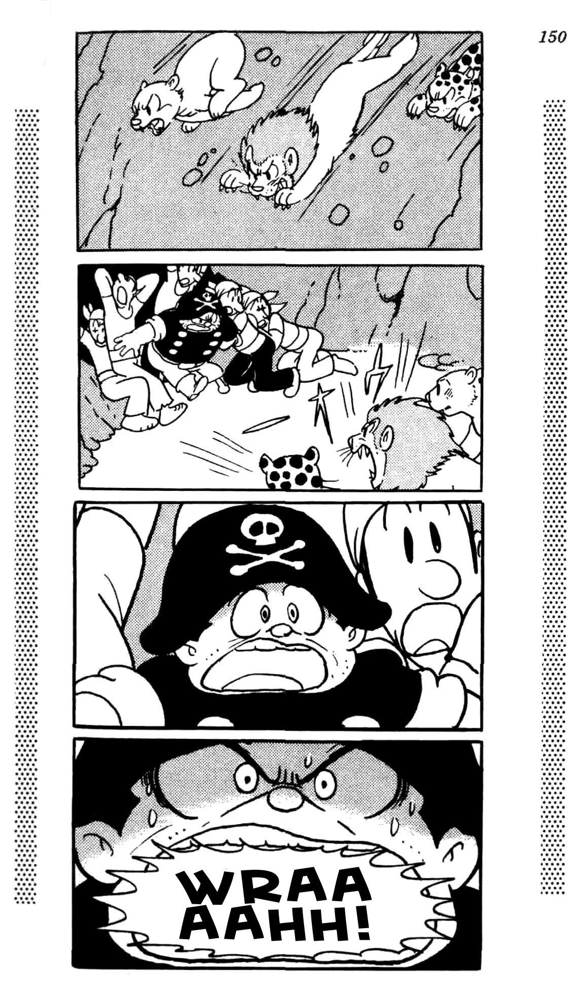New Treasure Island (1984) Oneshot 第145页