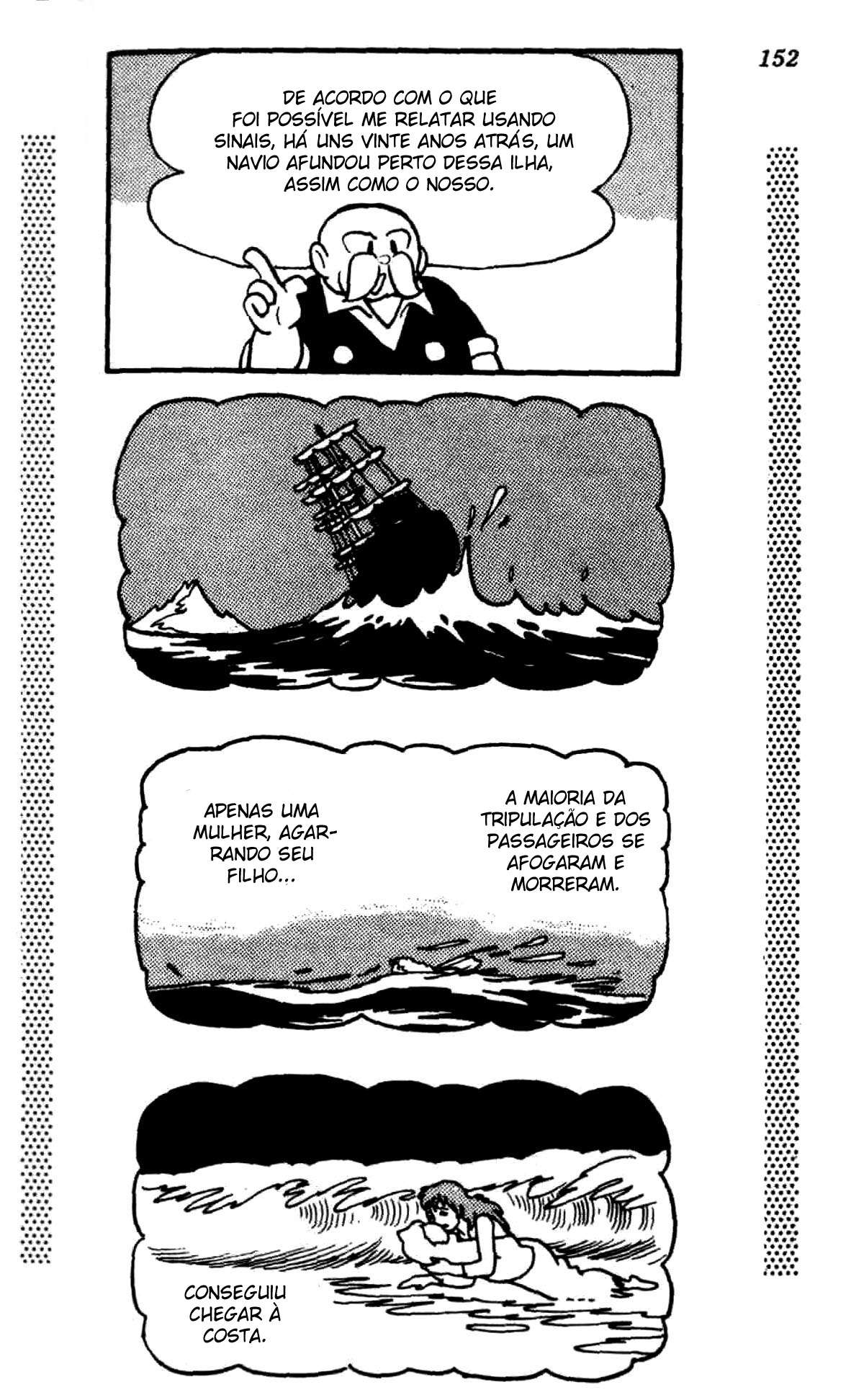 New Treasure Island (1984) Oneshot 第147页