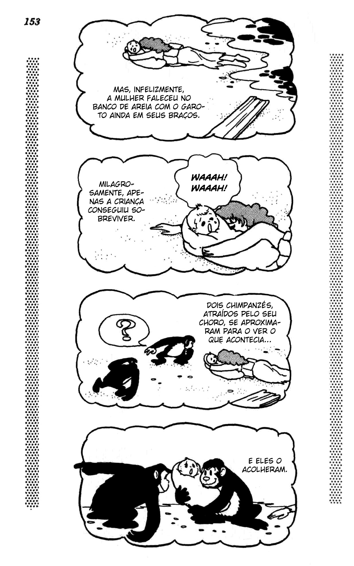 New Treasure Island (1984) Oneshot 第148页