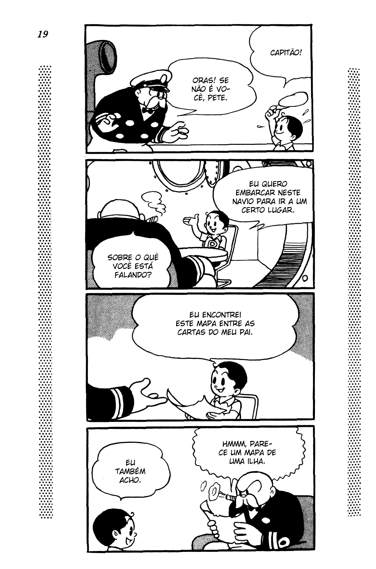 New Treasure Island (1984) Oneshot 第16页