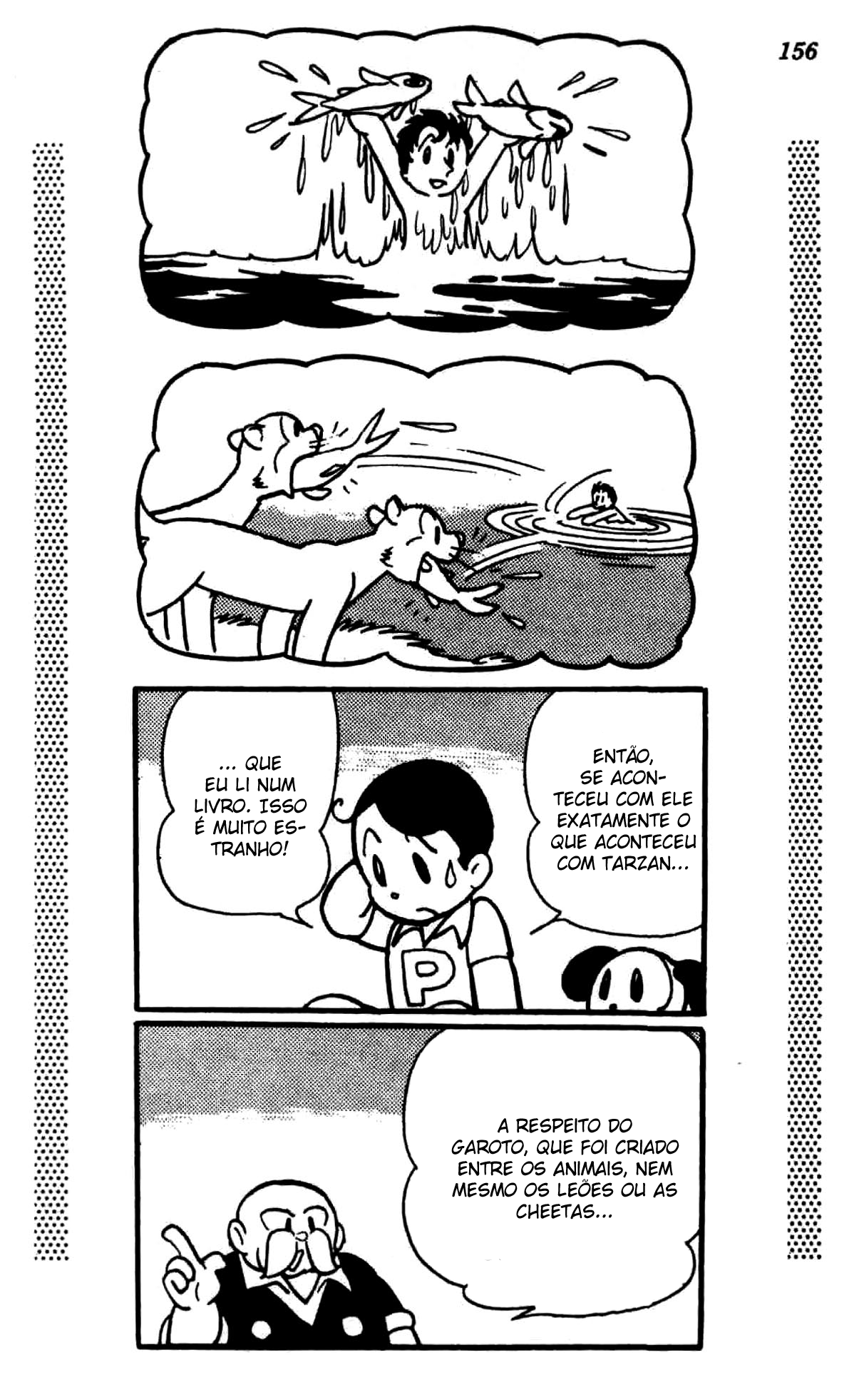 New Treasure Island (1984) Oneshot 第151页