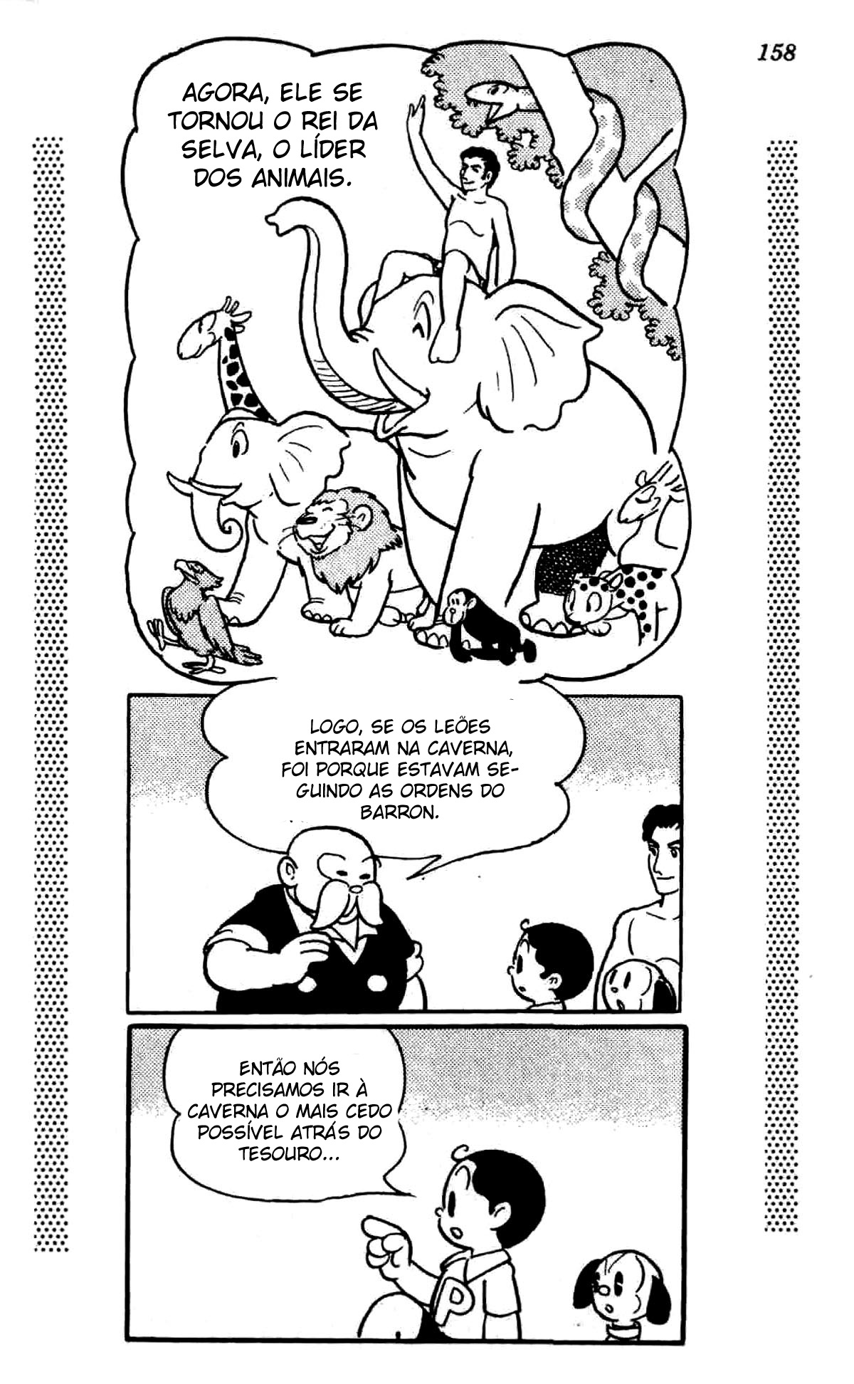 New Treasure Island (1984) Oneshot 第153页