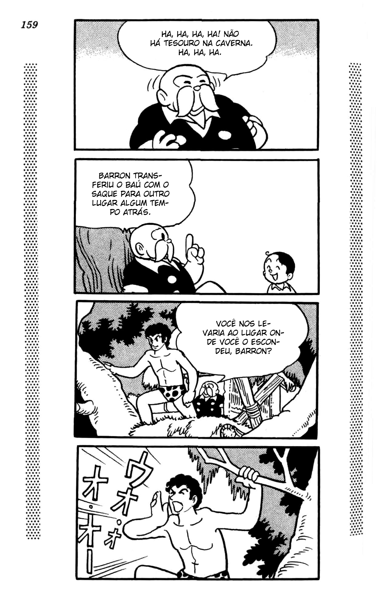 New Treasure Island (1984) Oneshot 第154页