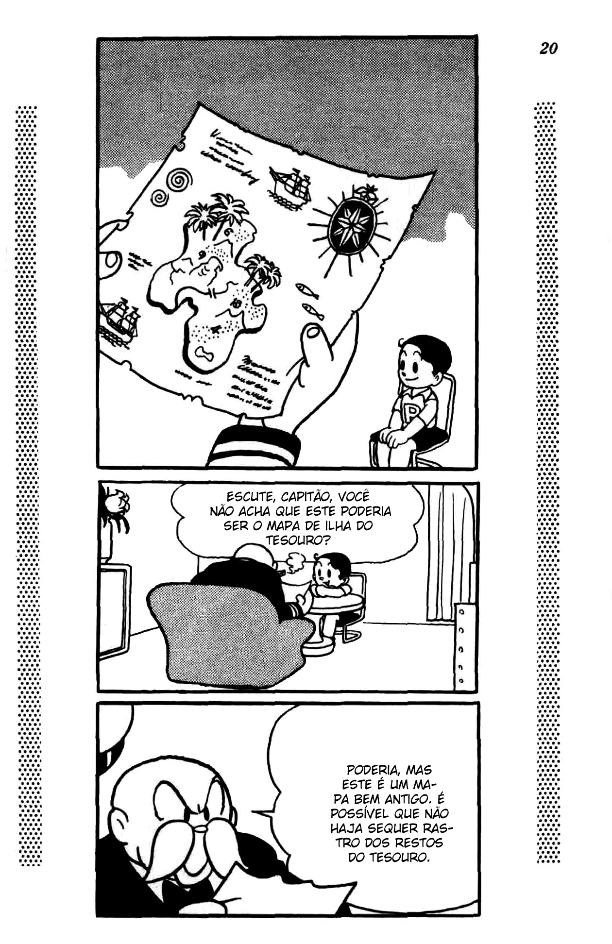 New Treasure Island (1984) Oneshot 第17页