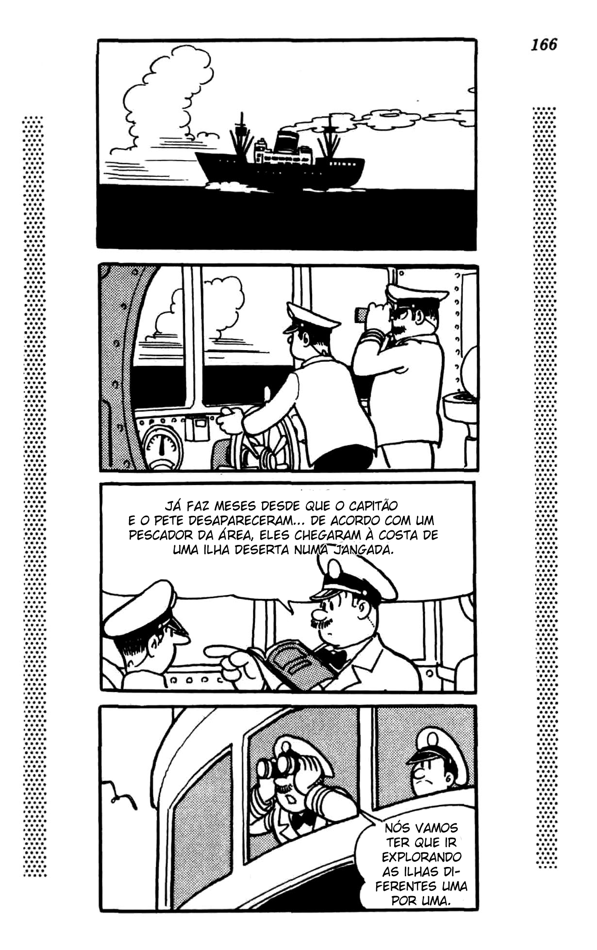 New Treasure Island (1984) Oneshot 第161页