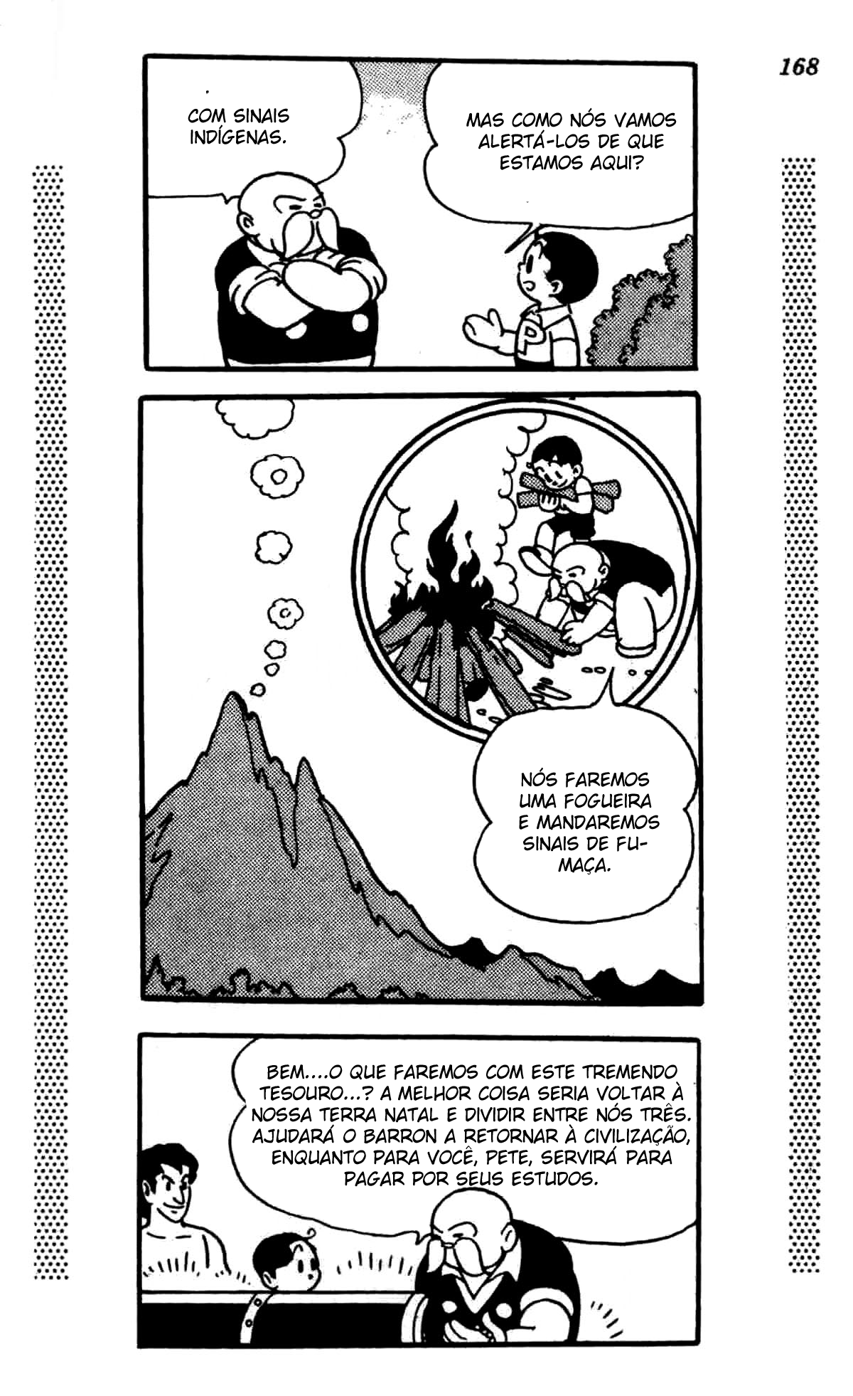New Treasure Island (1984) Oneshot 第163页