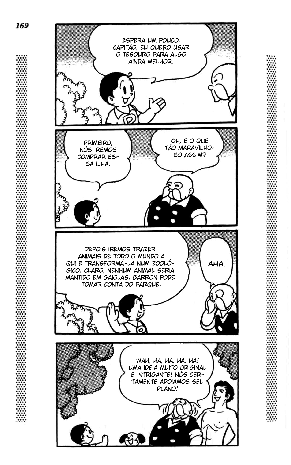 New Treasure Island (1984) Oneshot 第164页