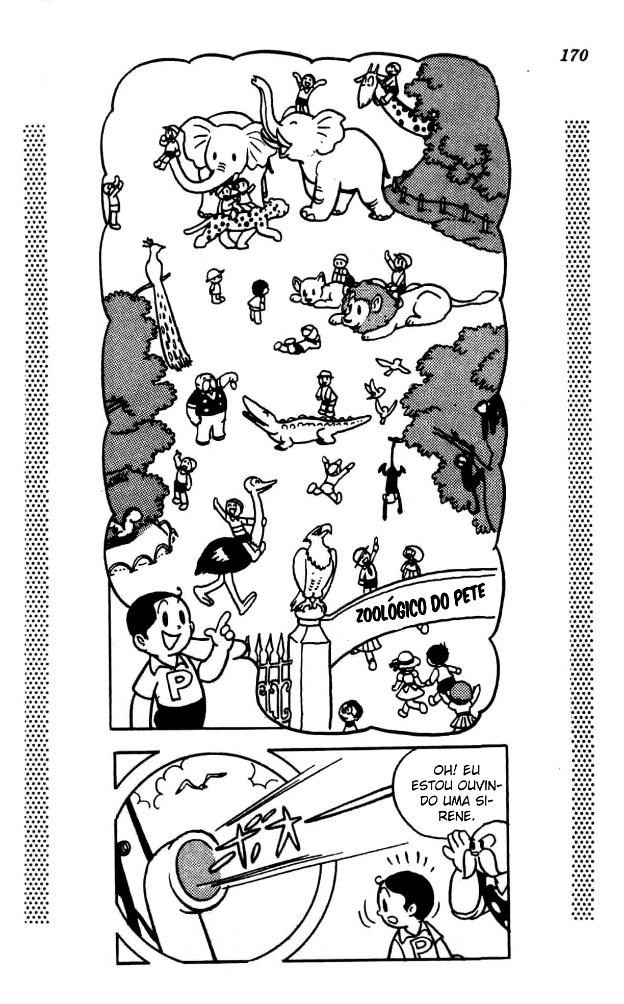 New Treasure Island (1984) Oneshot 第165页
