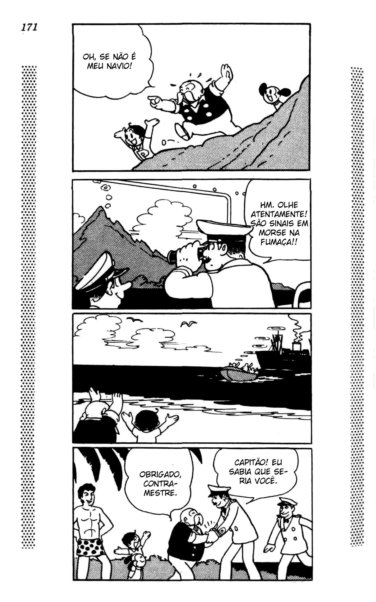 New Treasure Island (1984) Oneshot 第166页