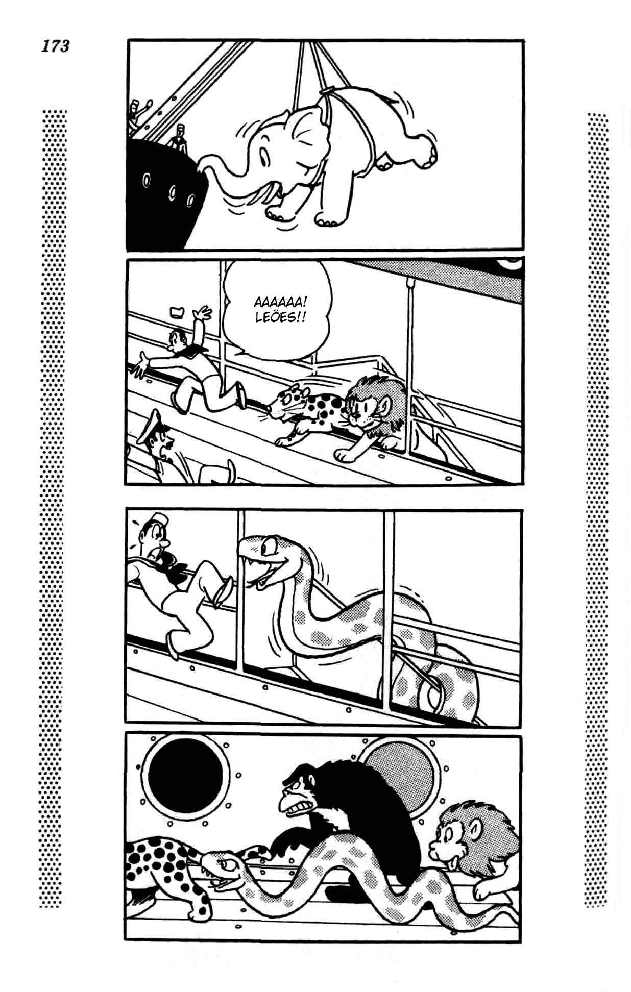 New Treasure Island (1984) Oneshot 第168页