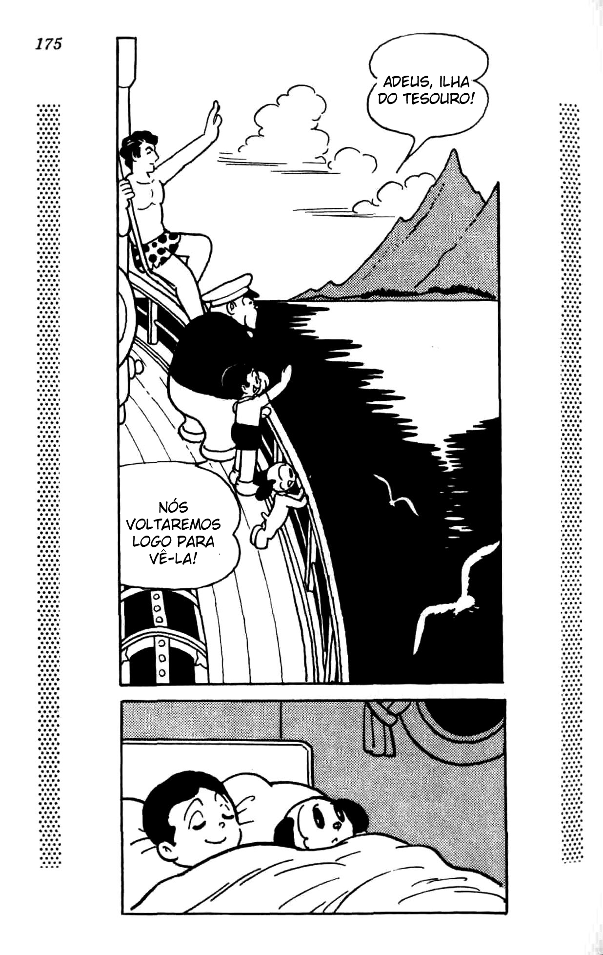 New Treasure Island (1984) Oneshot 第170页