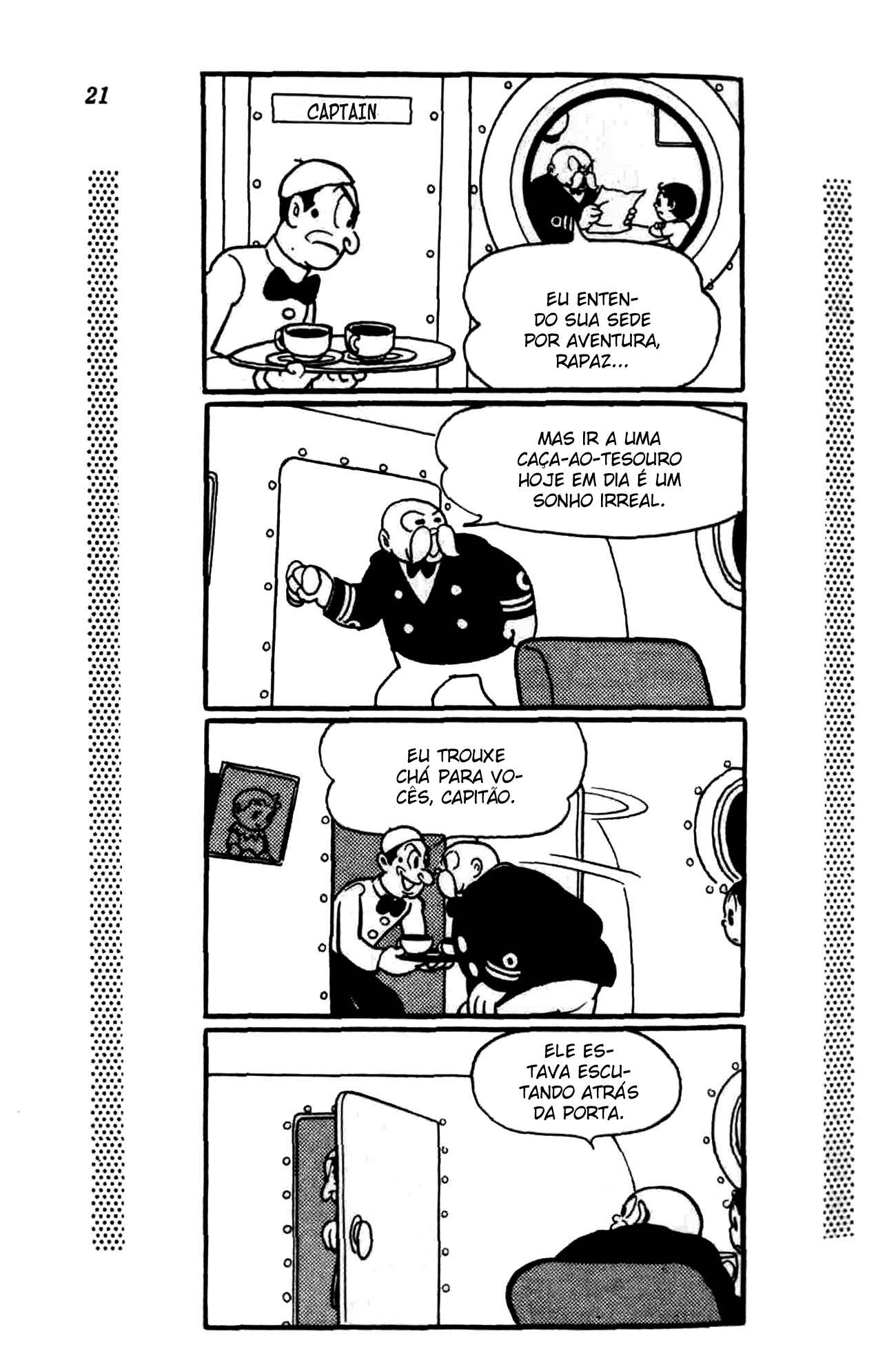 New Treasure Island (1984) Oneshot 第18页
