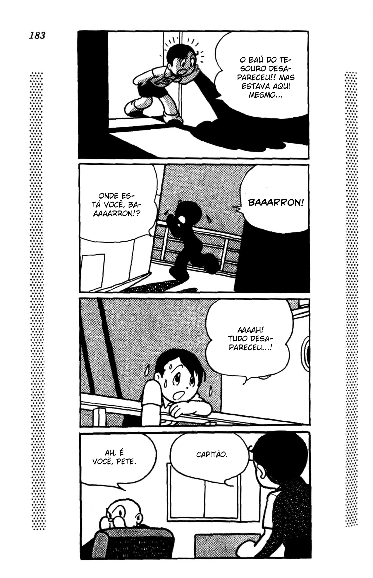 New Treasure Island (1984) Oneshot 第178页