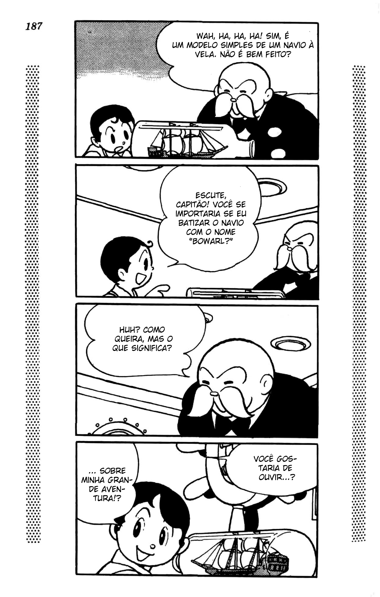 New Treasure Island (1984) Oneshot 第182页