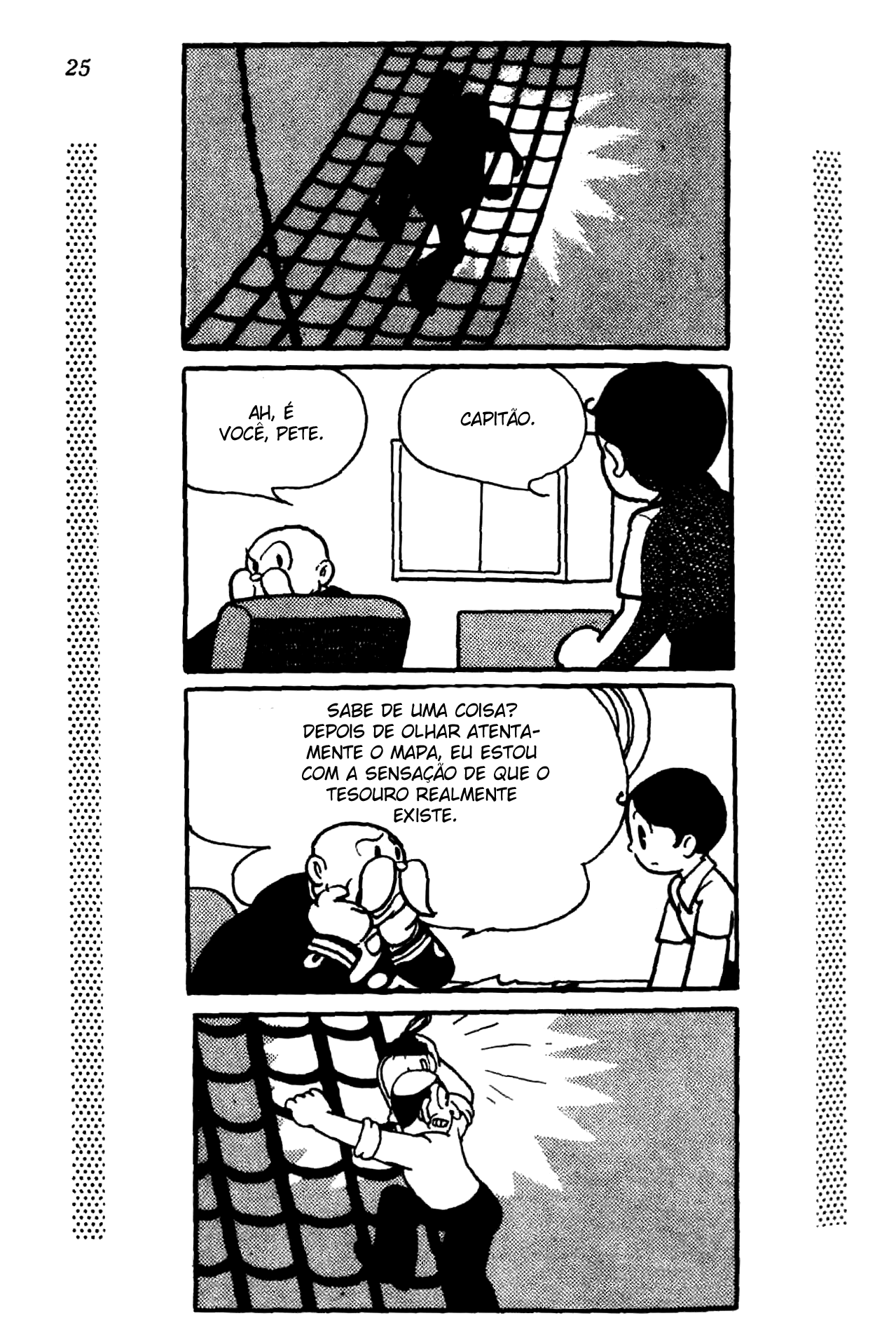 New Treasure Island (1984) Oneshot 第22页