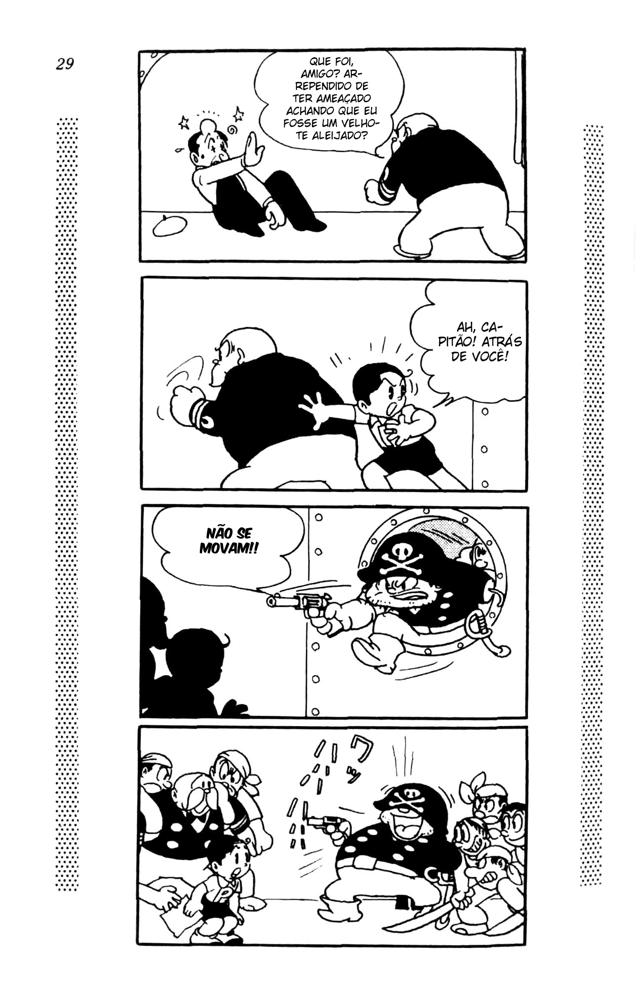 New Treasure Island (1984) Oneshot 第25页
