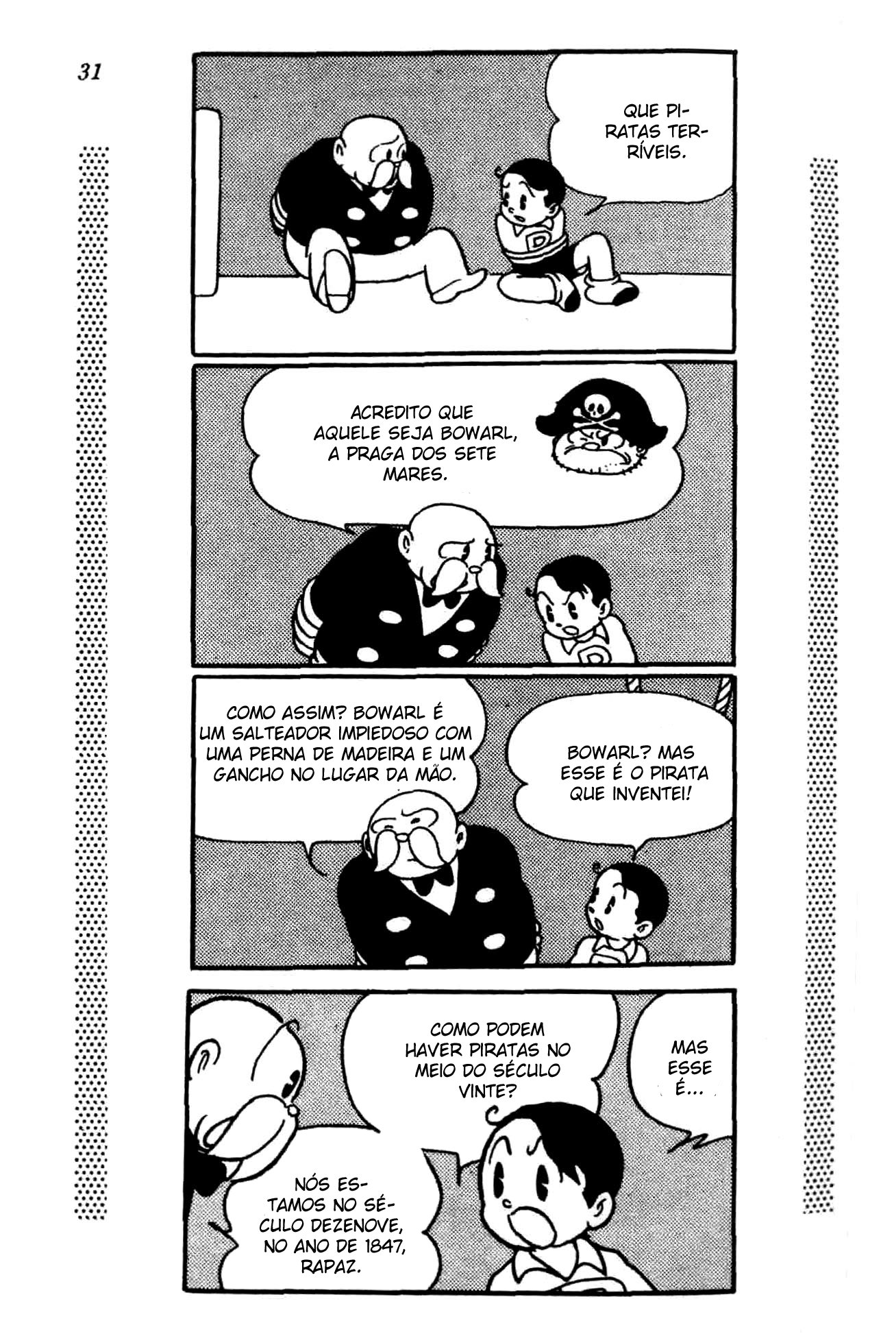New Treasure Island (1984) Oneshot 第27页