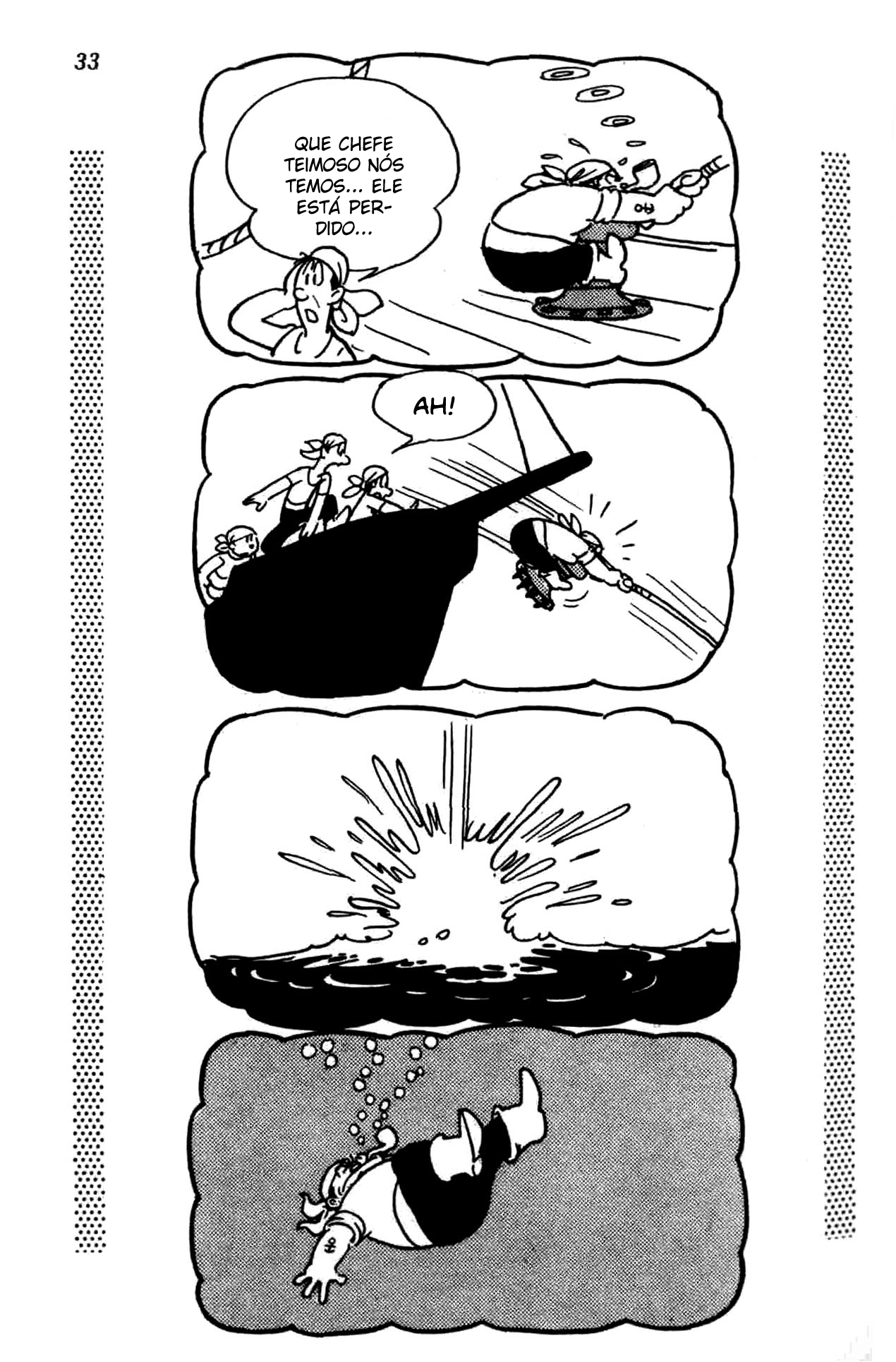 New Treasure Island (1984) Oneshot 第29页