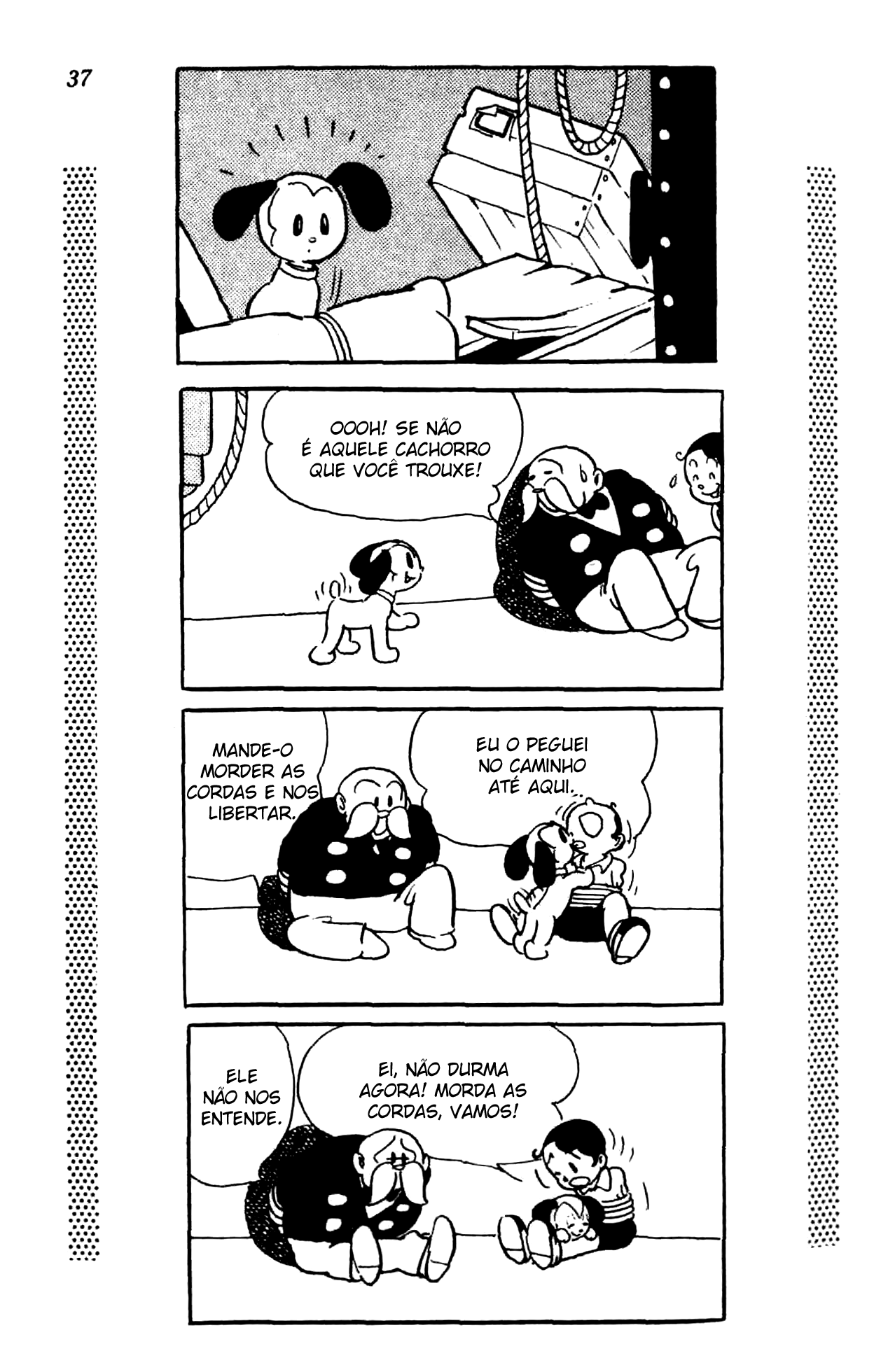 New Treasure Island (1984) Oneshot 第33页