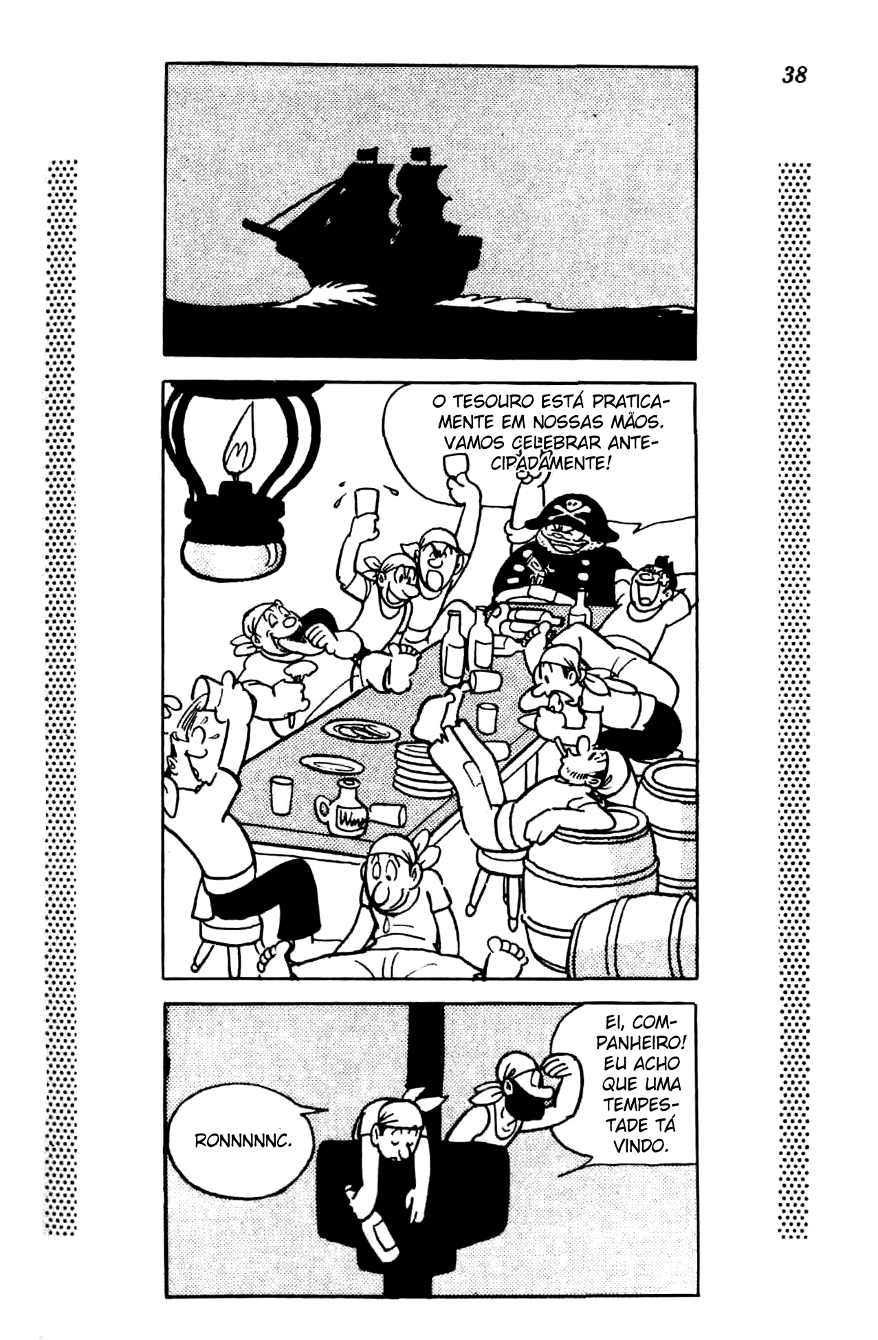 New Treasure Island (1984) Oneshot 第34页