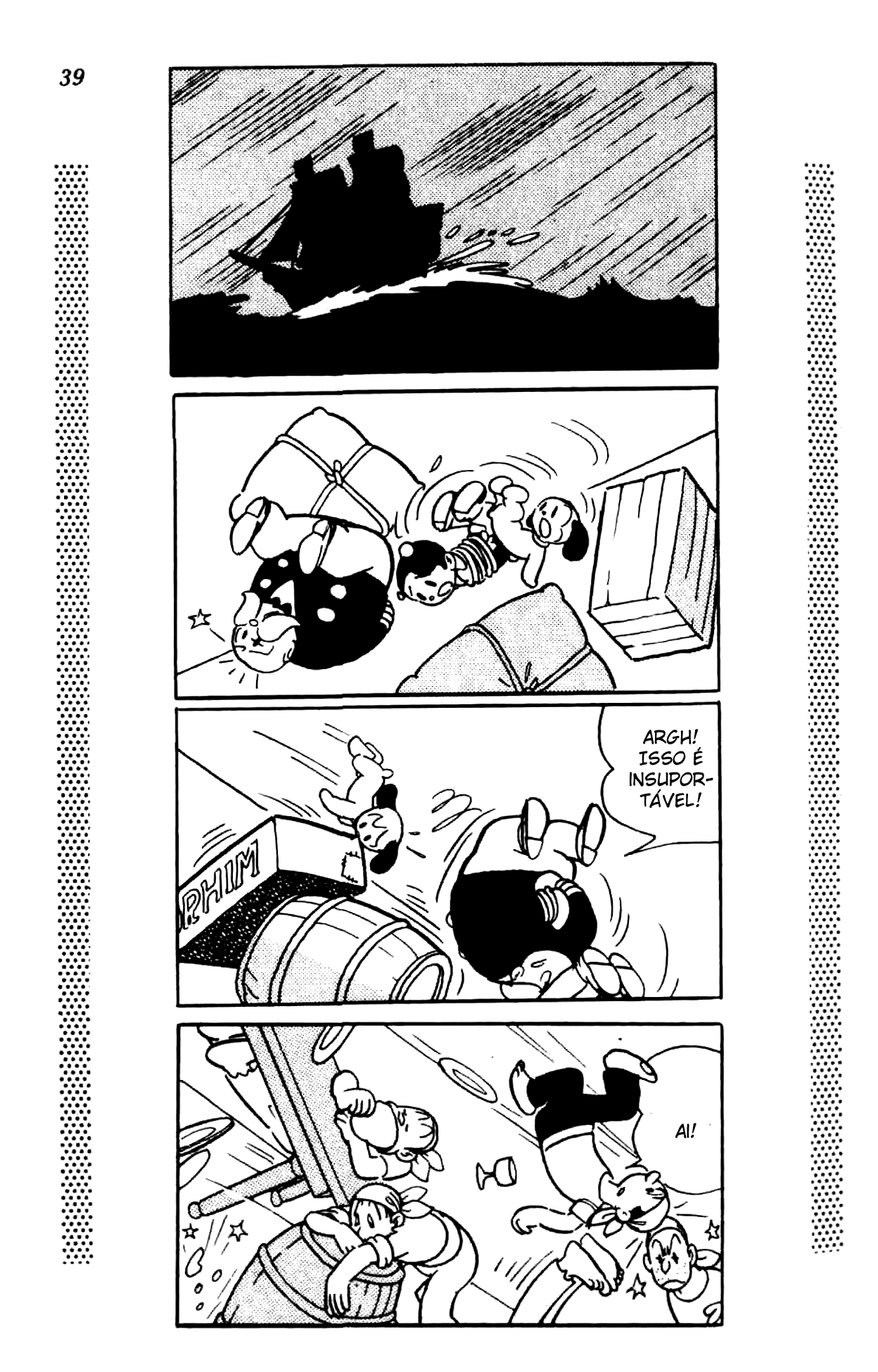 New Treasure Island (1984) Oneshot 第35页