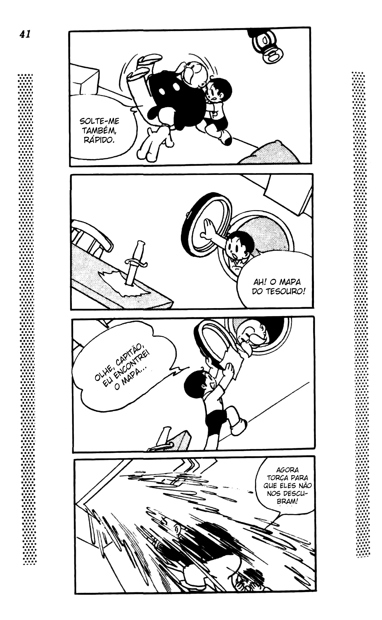 New Treasure Island (1984) Oneshot 第37页