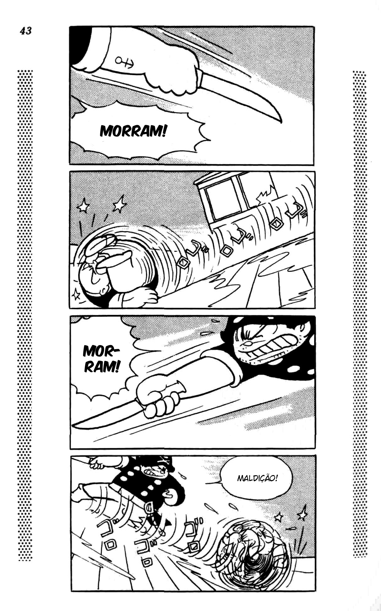 New Treasure Island (1984) Oneshot 第39页