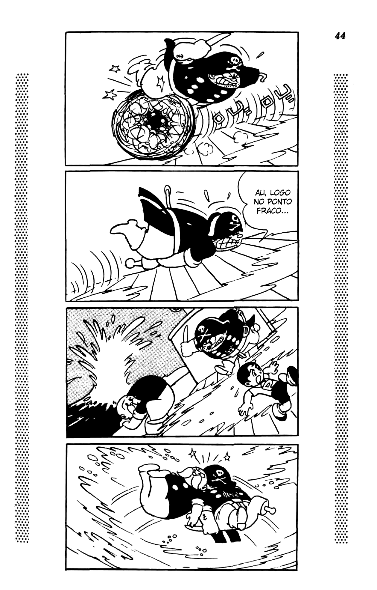 New Treasure Island (1984) Oneshot 第40页