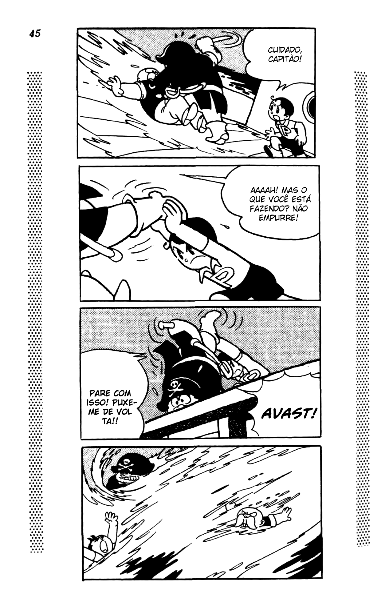 New Treasure Island (1984) Oneshot 第41页