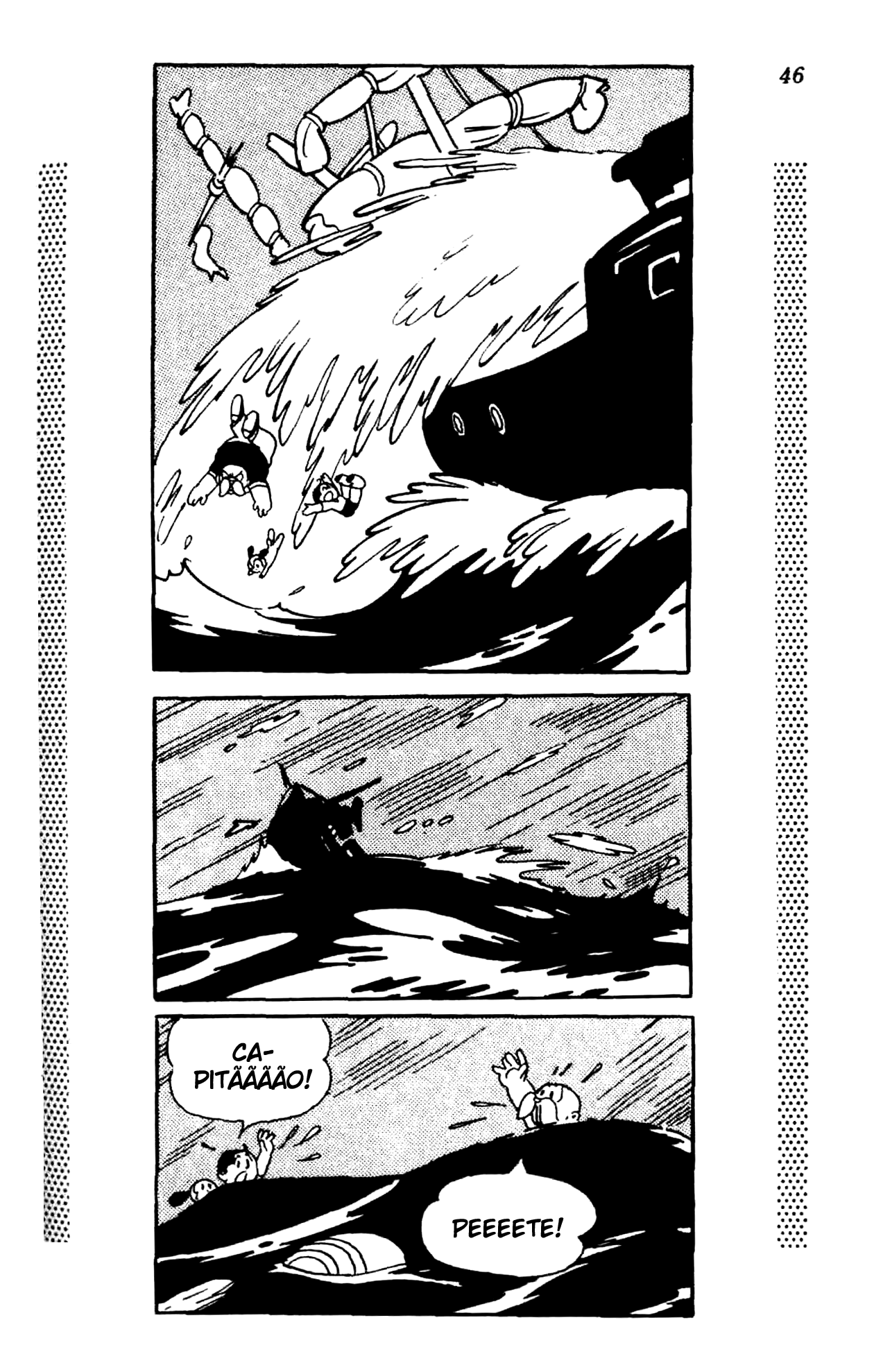 New Treasure Island (1984) Oneshot 第42页