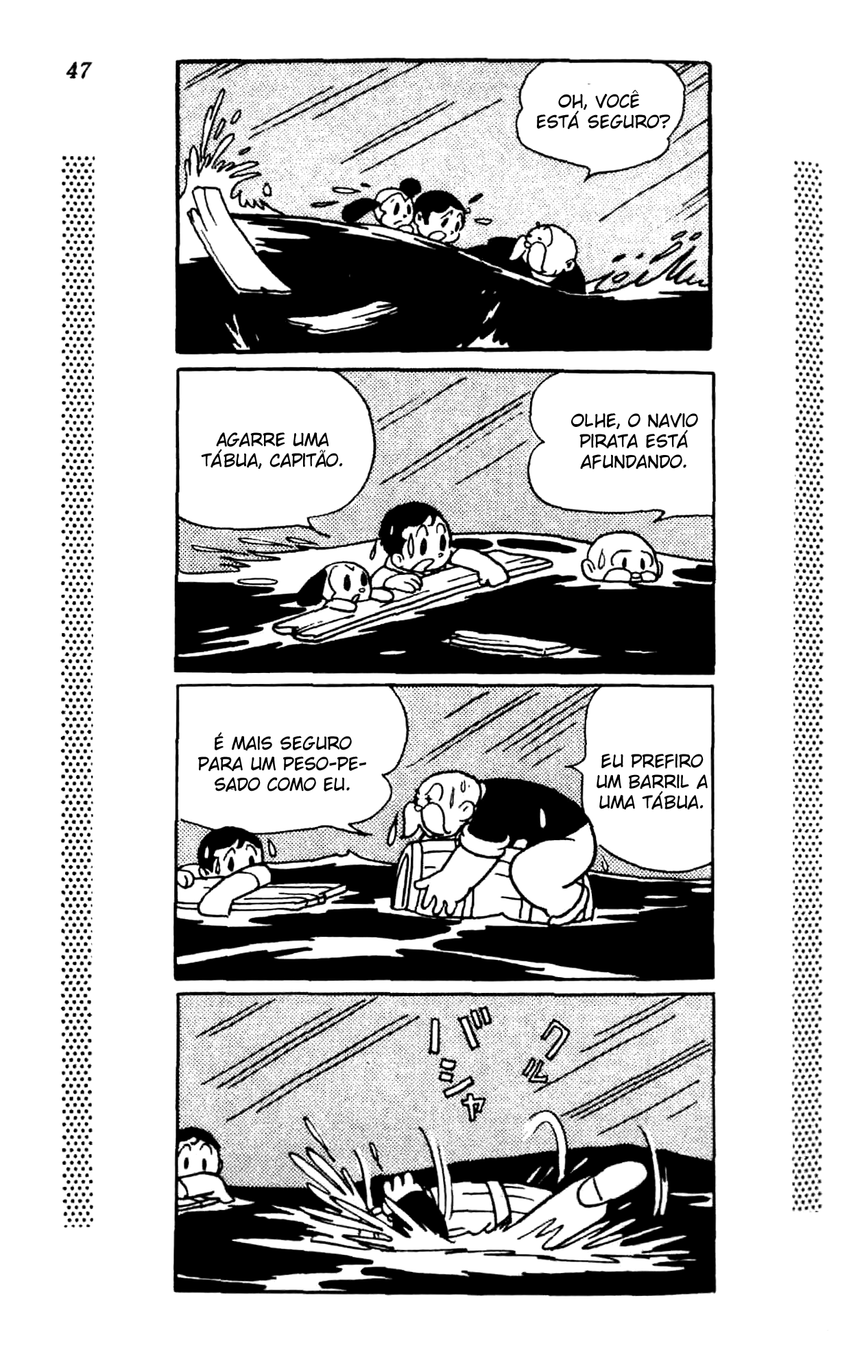 New Treasure Island (1984) Oneshot 第43页