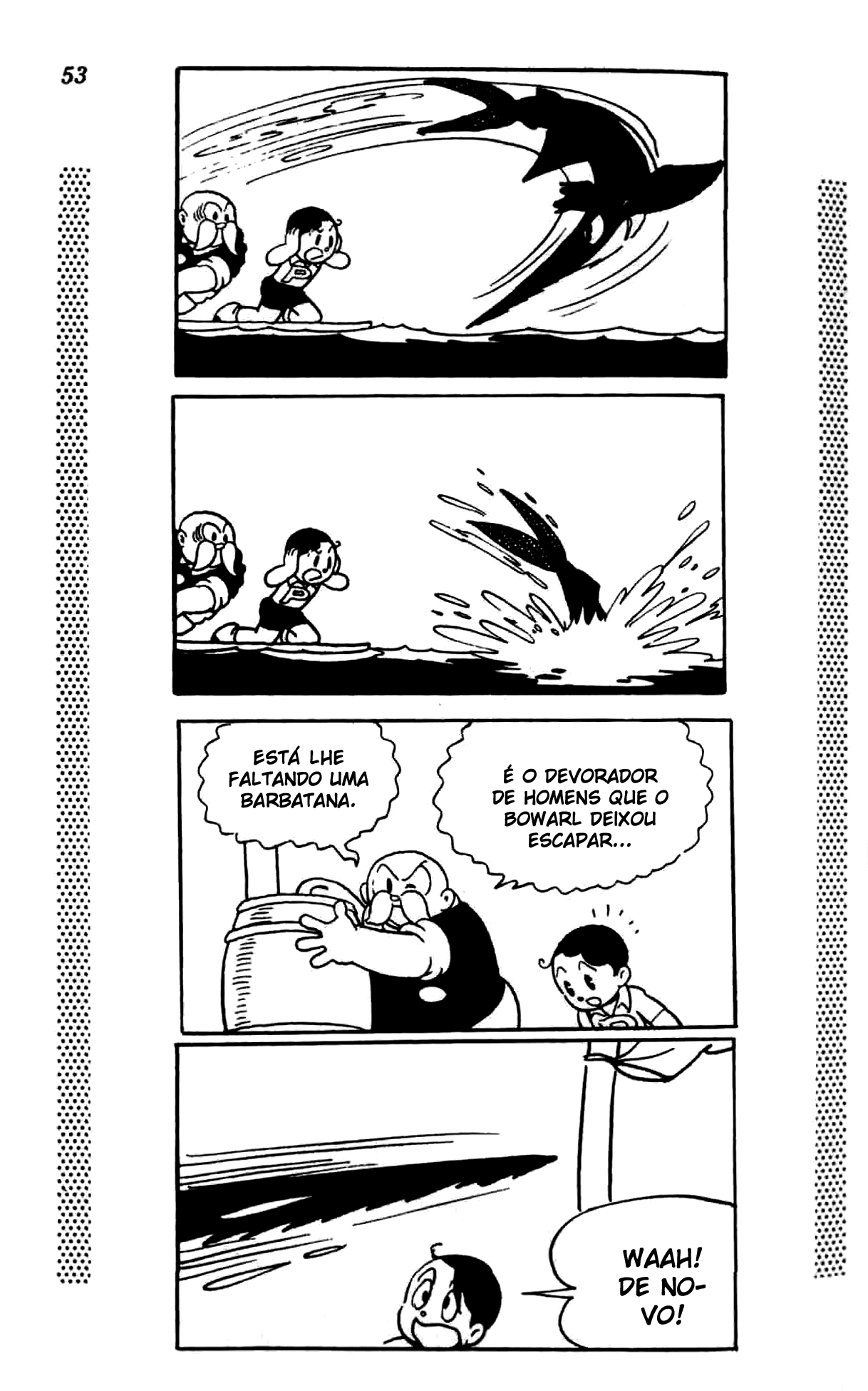 New Treasure Island (1984) Oneshot 第49页