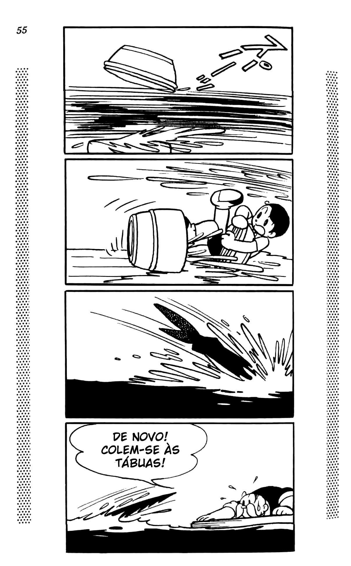 New Treasure Island (1984) Oneshot 第51页